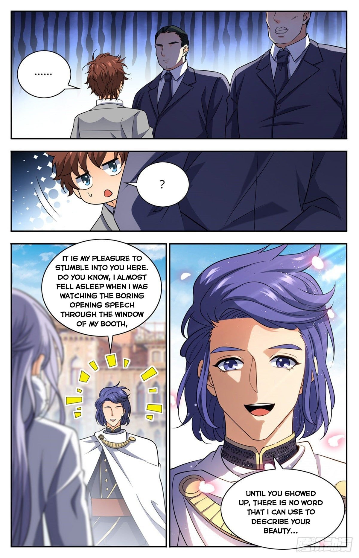 Page 8 of Chapter 687