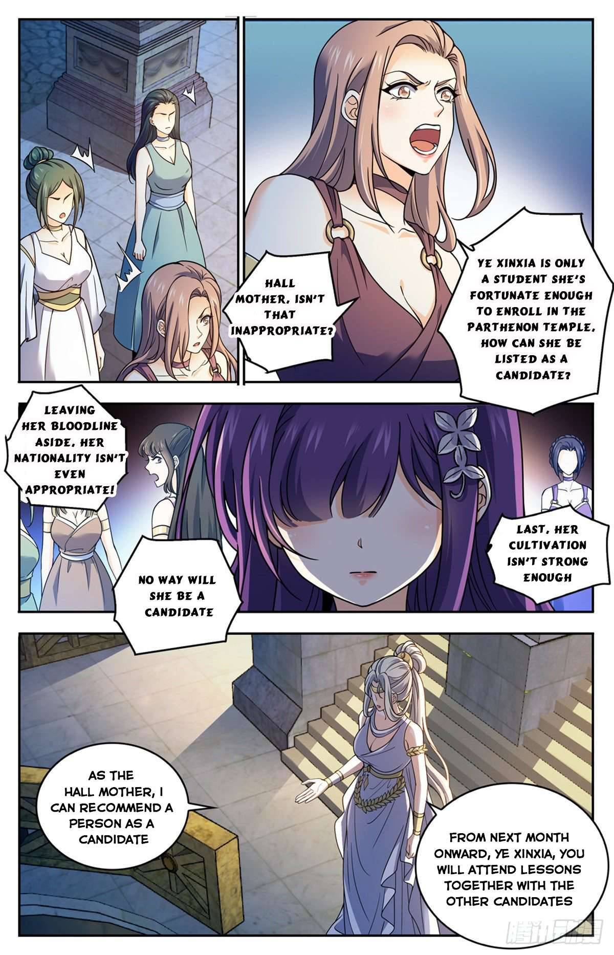 Page 9 of Chapter 688