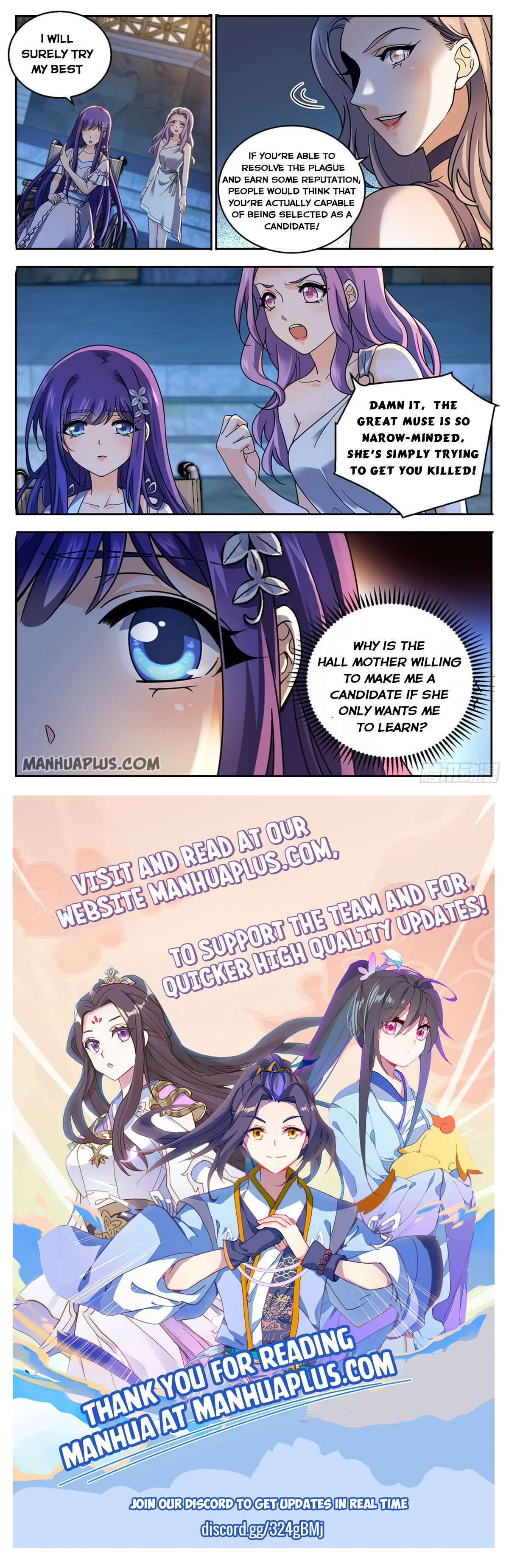Page 12 of Chapter 688