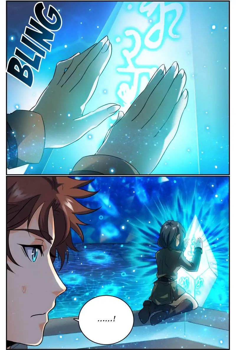 Page 2 of Chapter 69