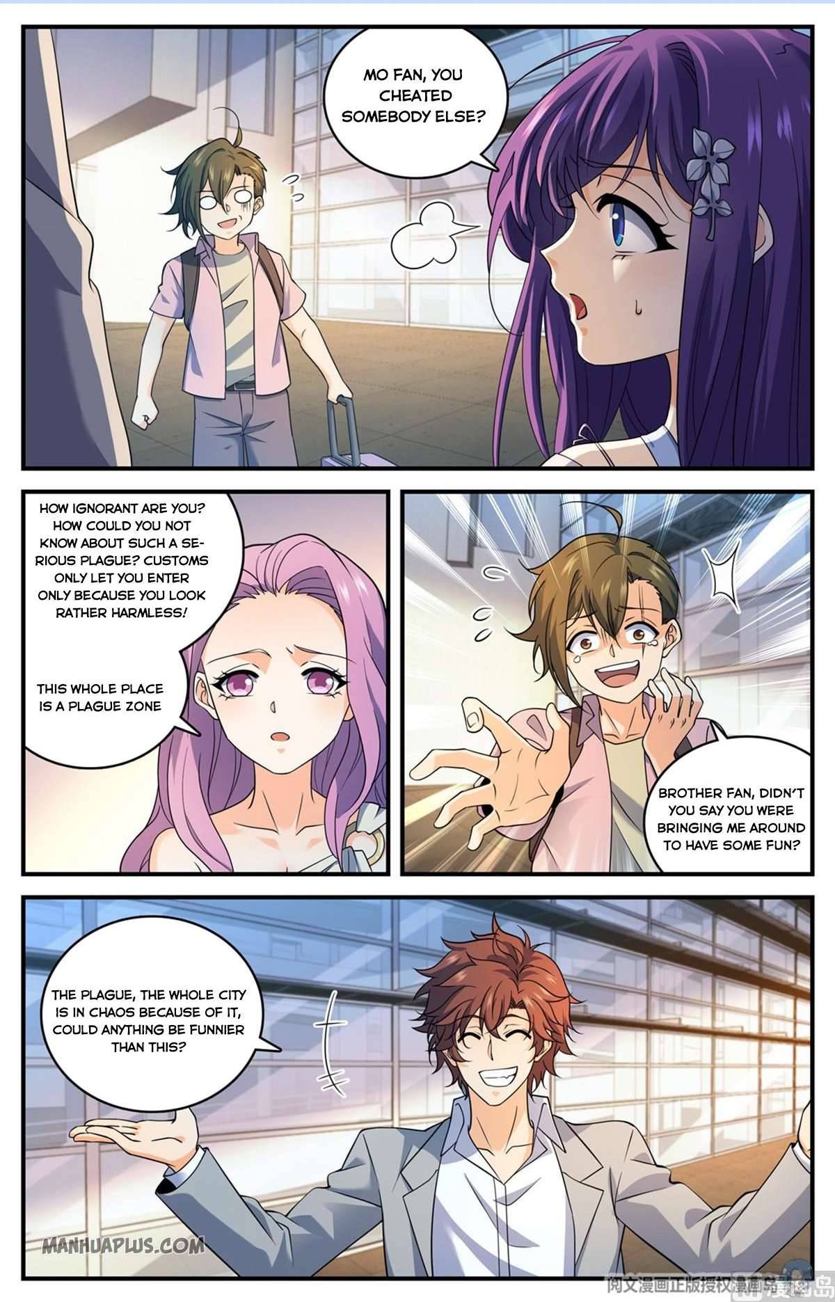 Page 1 of Chapter 690