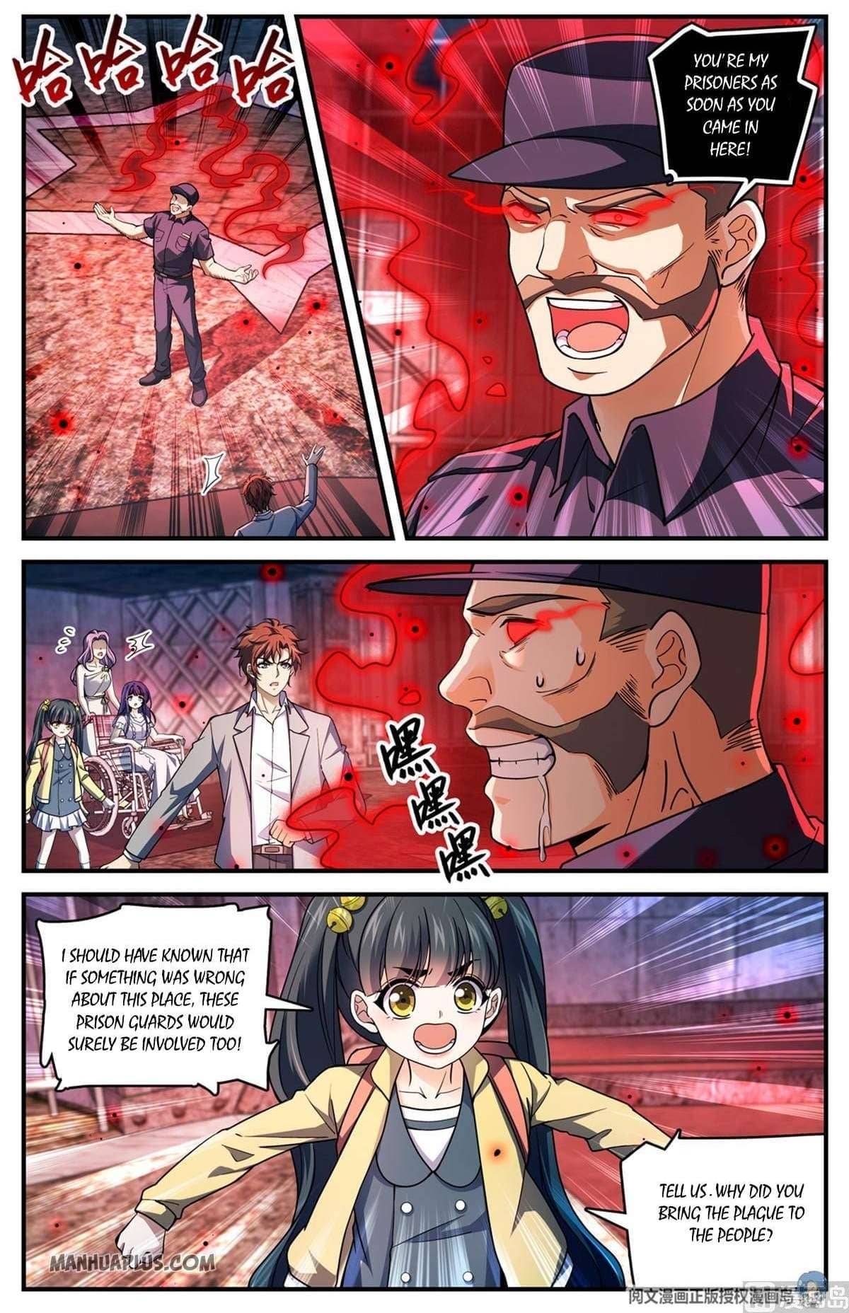 Page 1 of Chapter 691