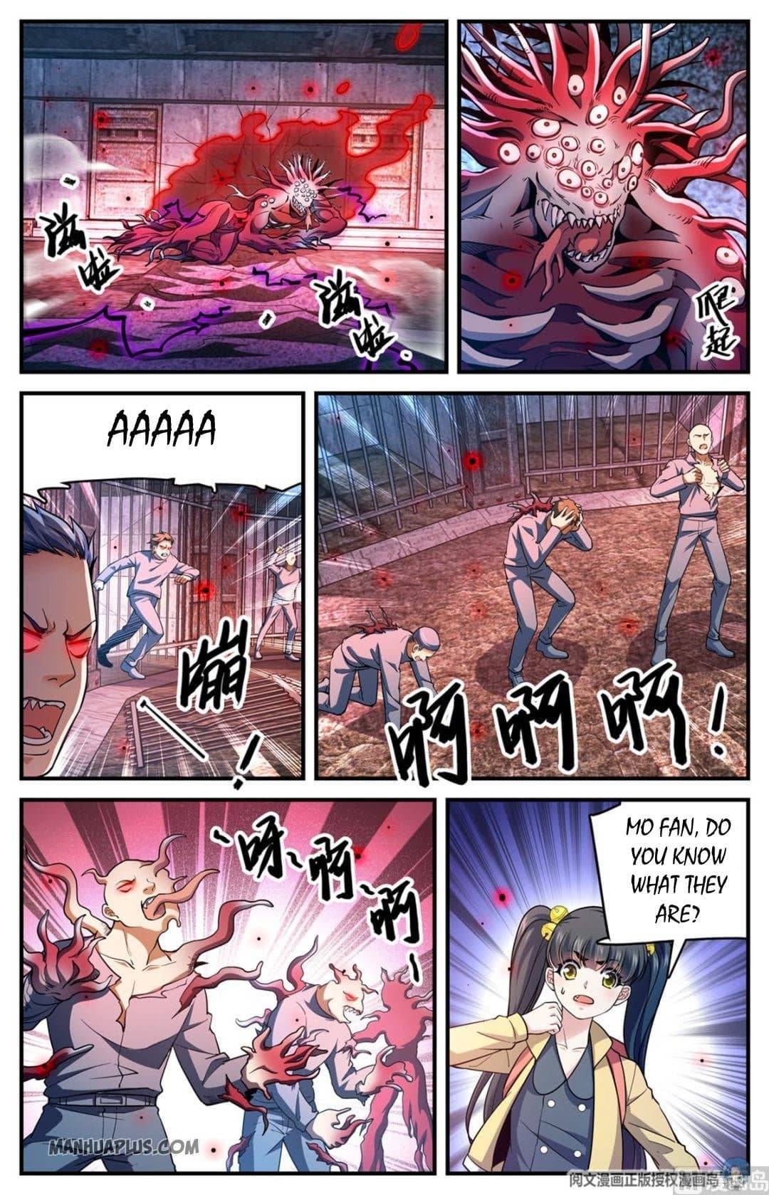 Page 5 of Chapter 691