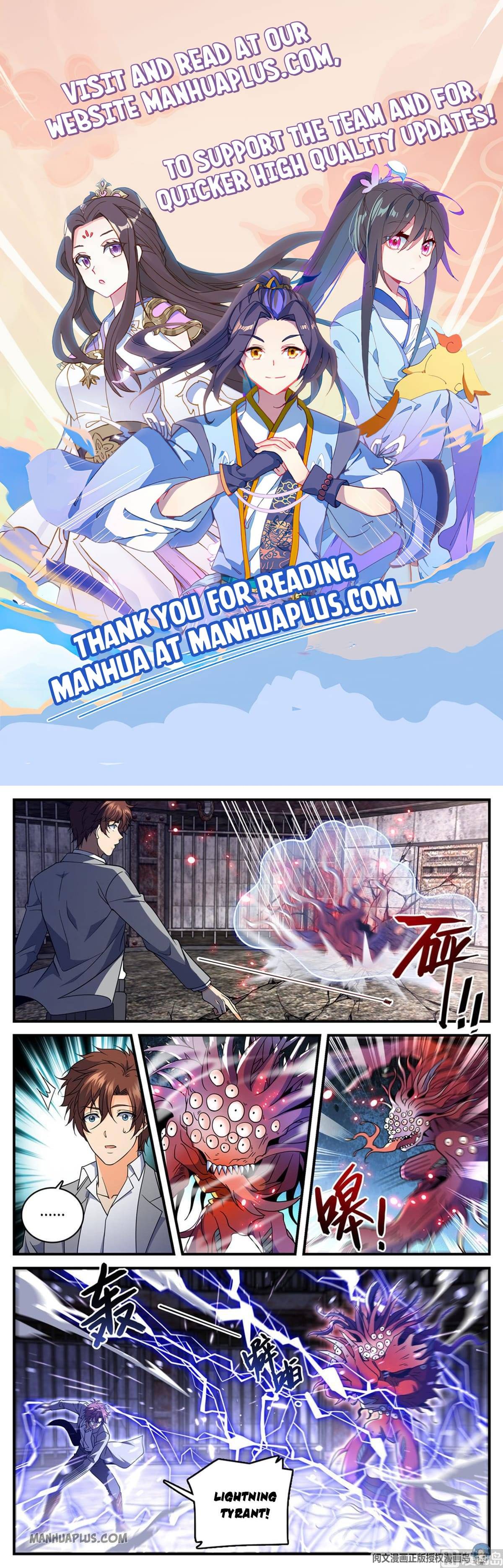 Page 1 of Chapter 692