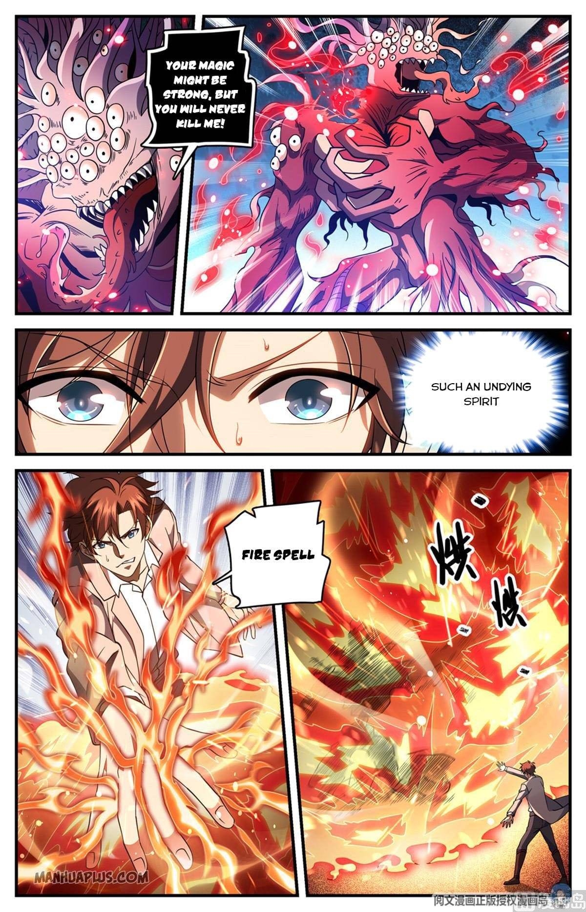 Page 3 of Chapter 692