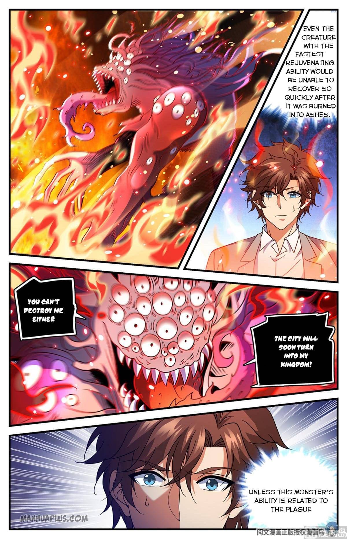 Page 4 of Chapter 692