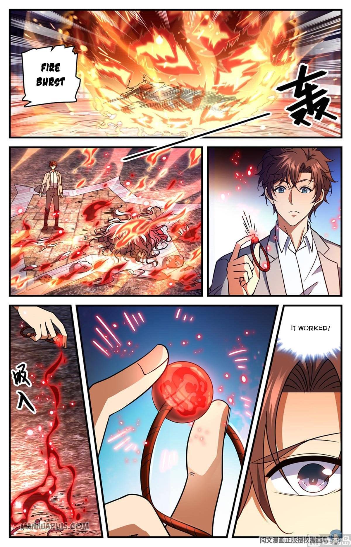 Page 6 of Chapter 692