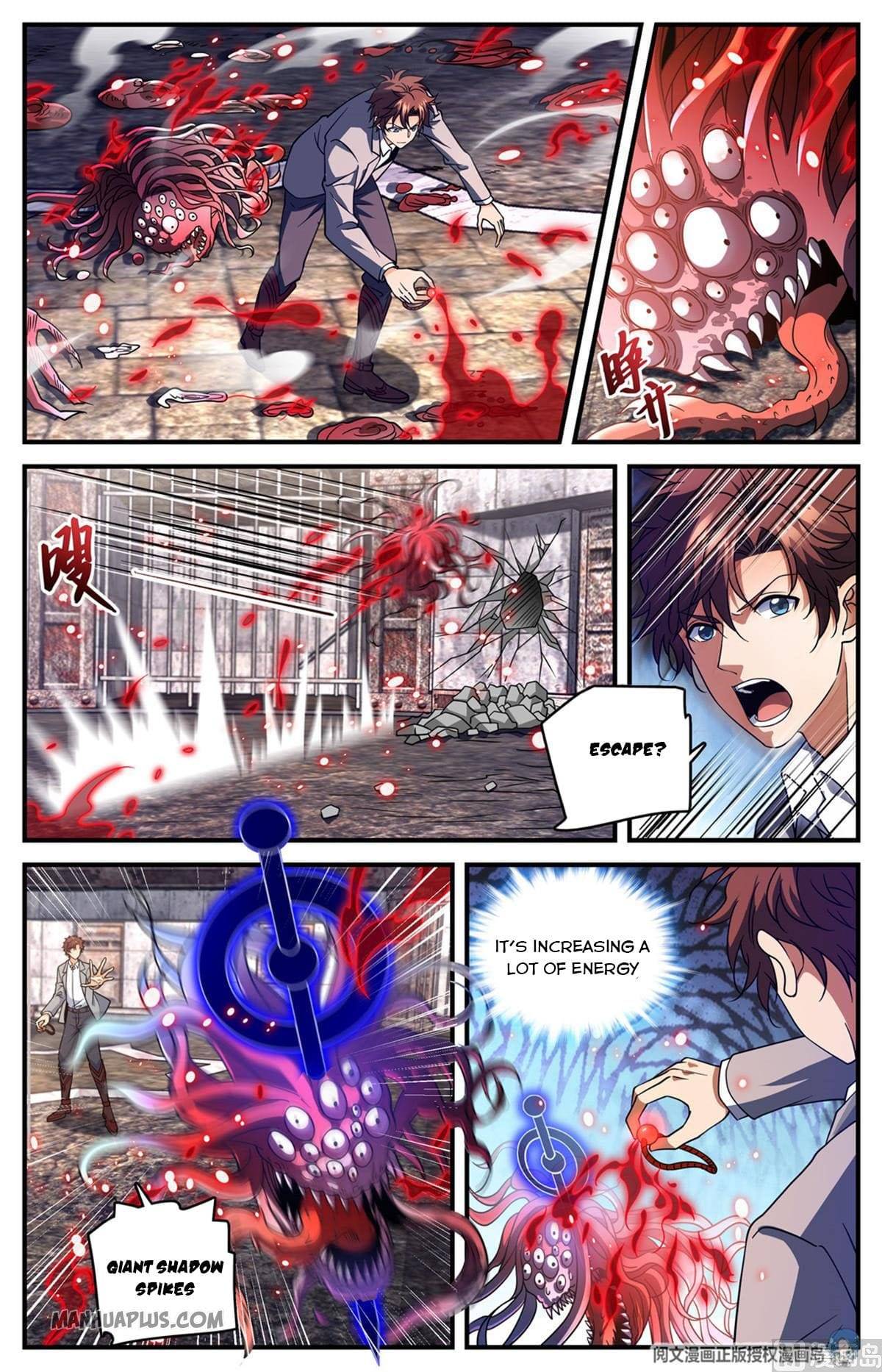 Page 7 of Chapter 692