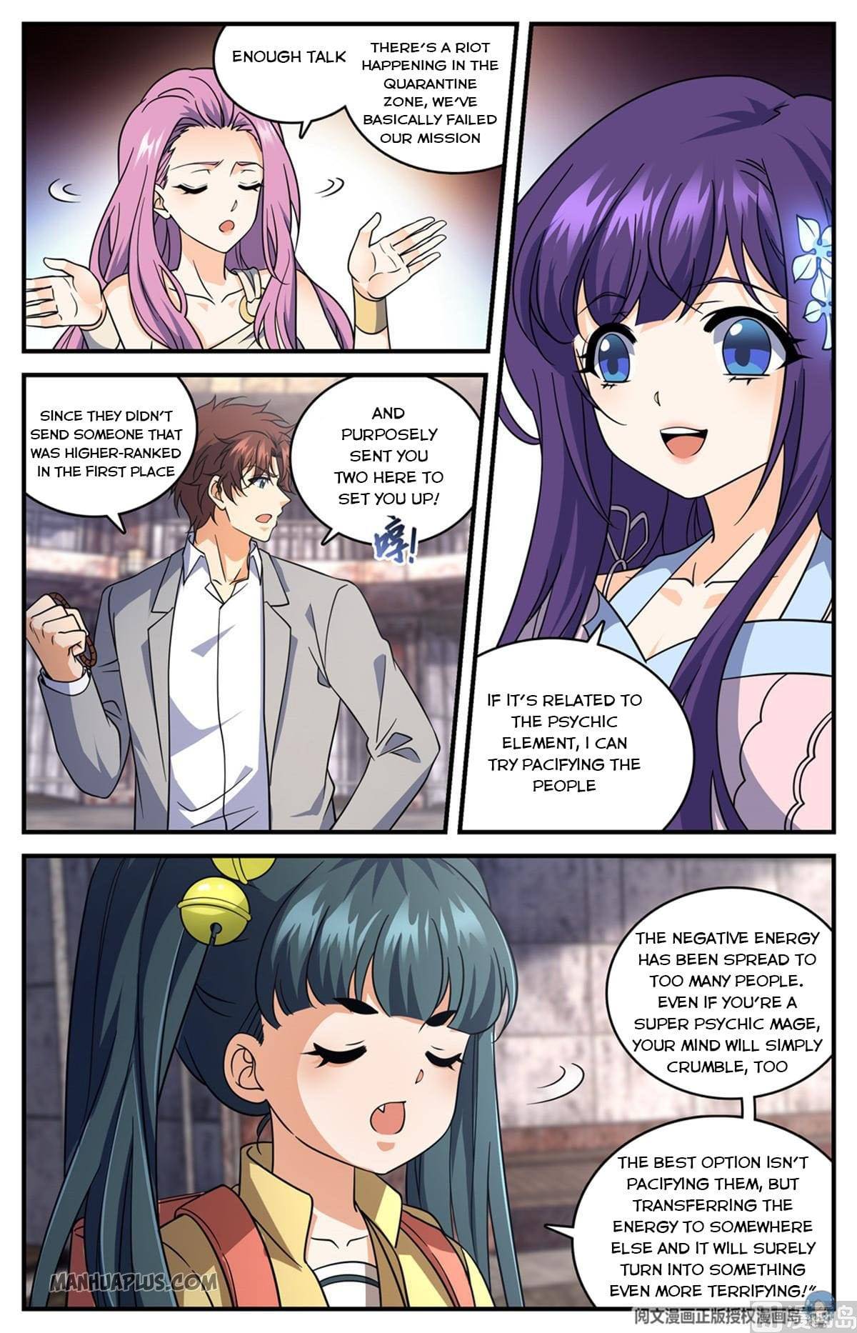 Page 10 of Chapter 692