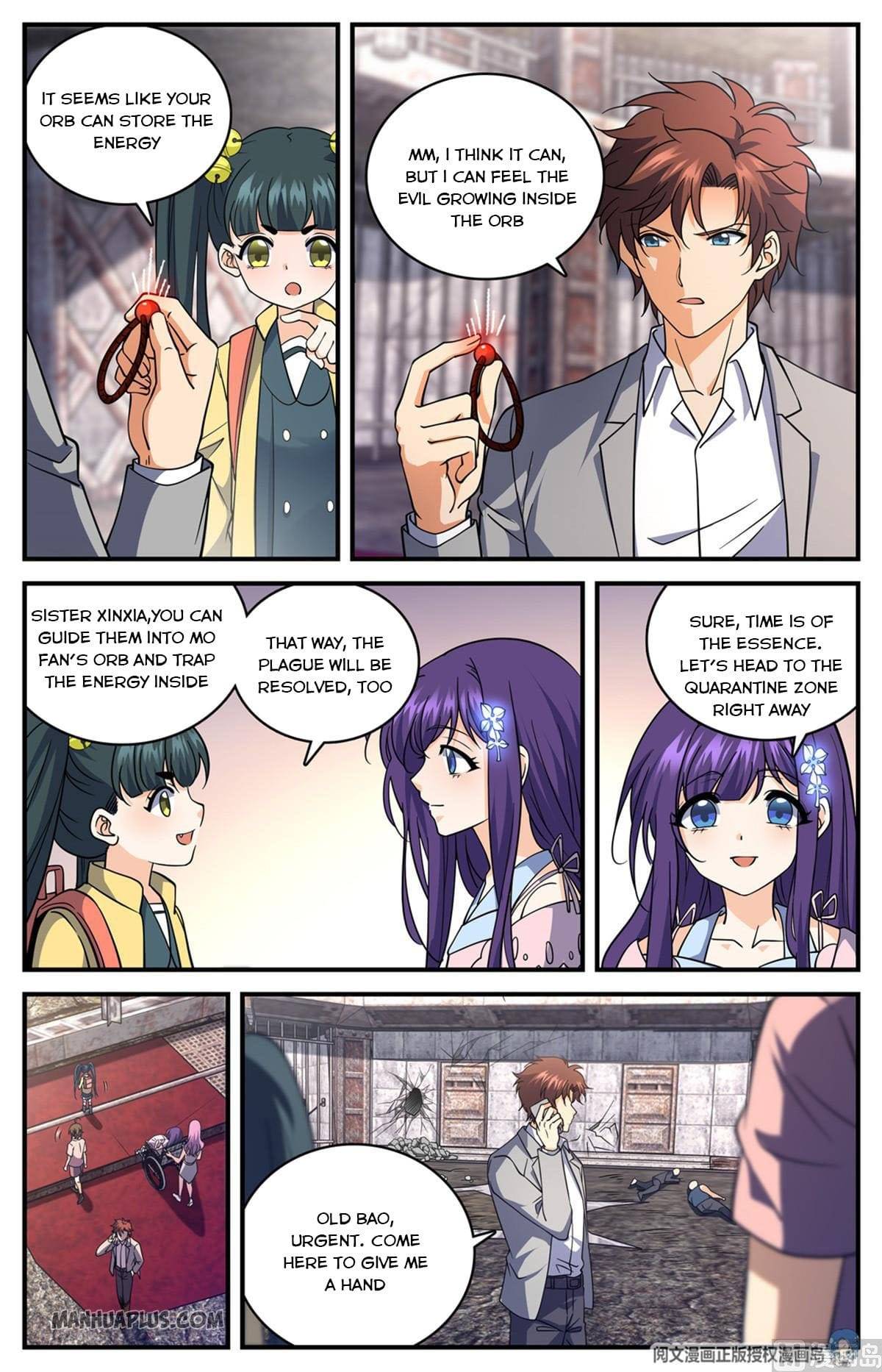 Page 11 of Chapter 692