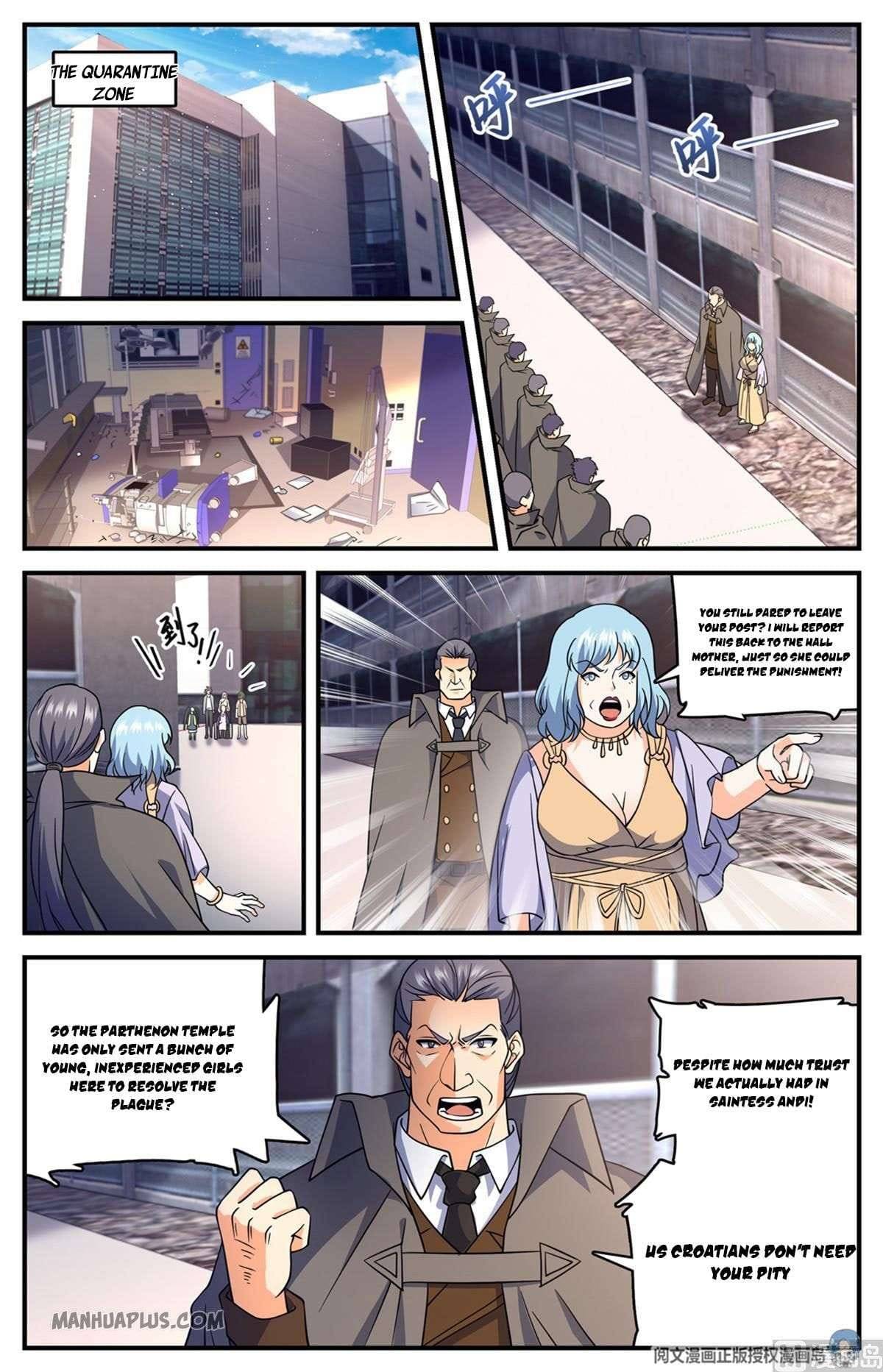 Page 12 of Chapter 692