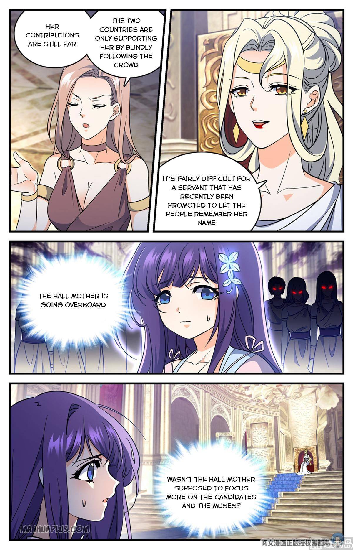 Page 2 of Chapter 694