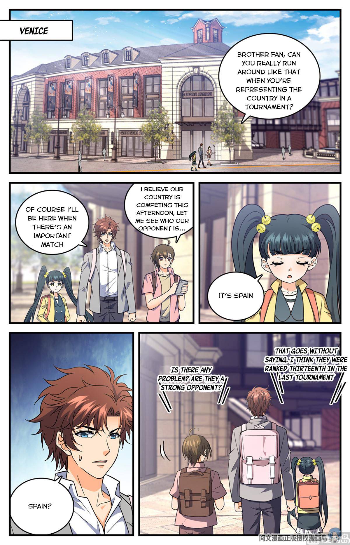 Page 3 of Chapter 694