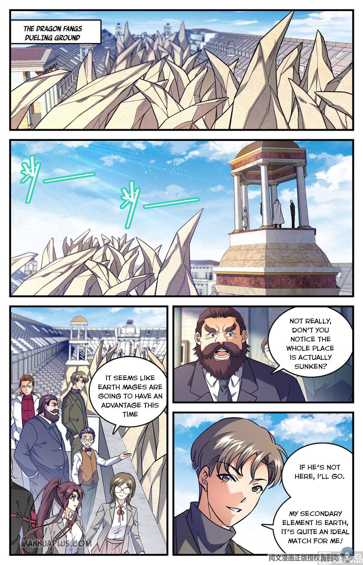 Page 6 of Chapter 694