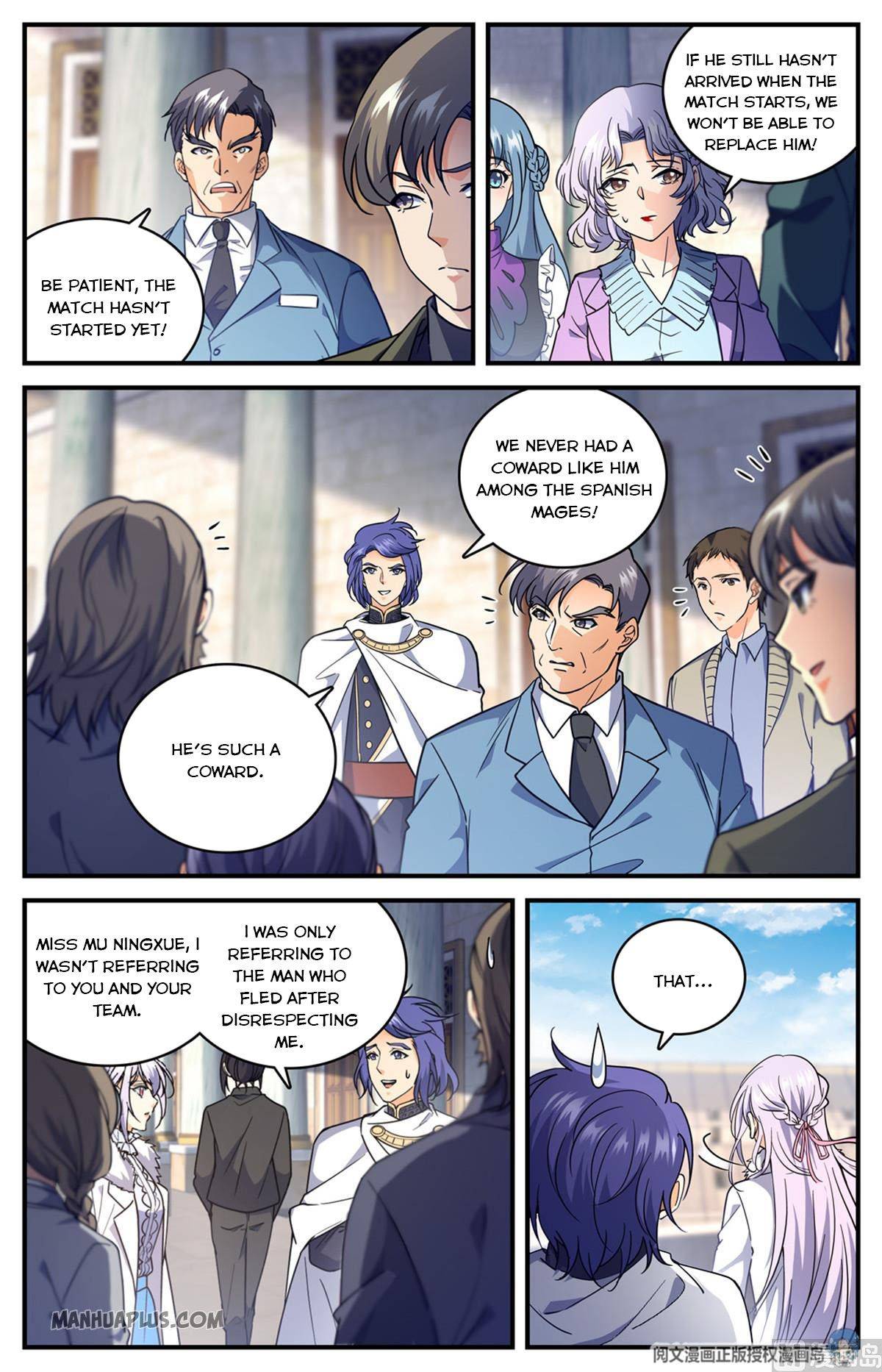 Page 7 of Chapter 694