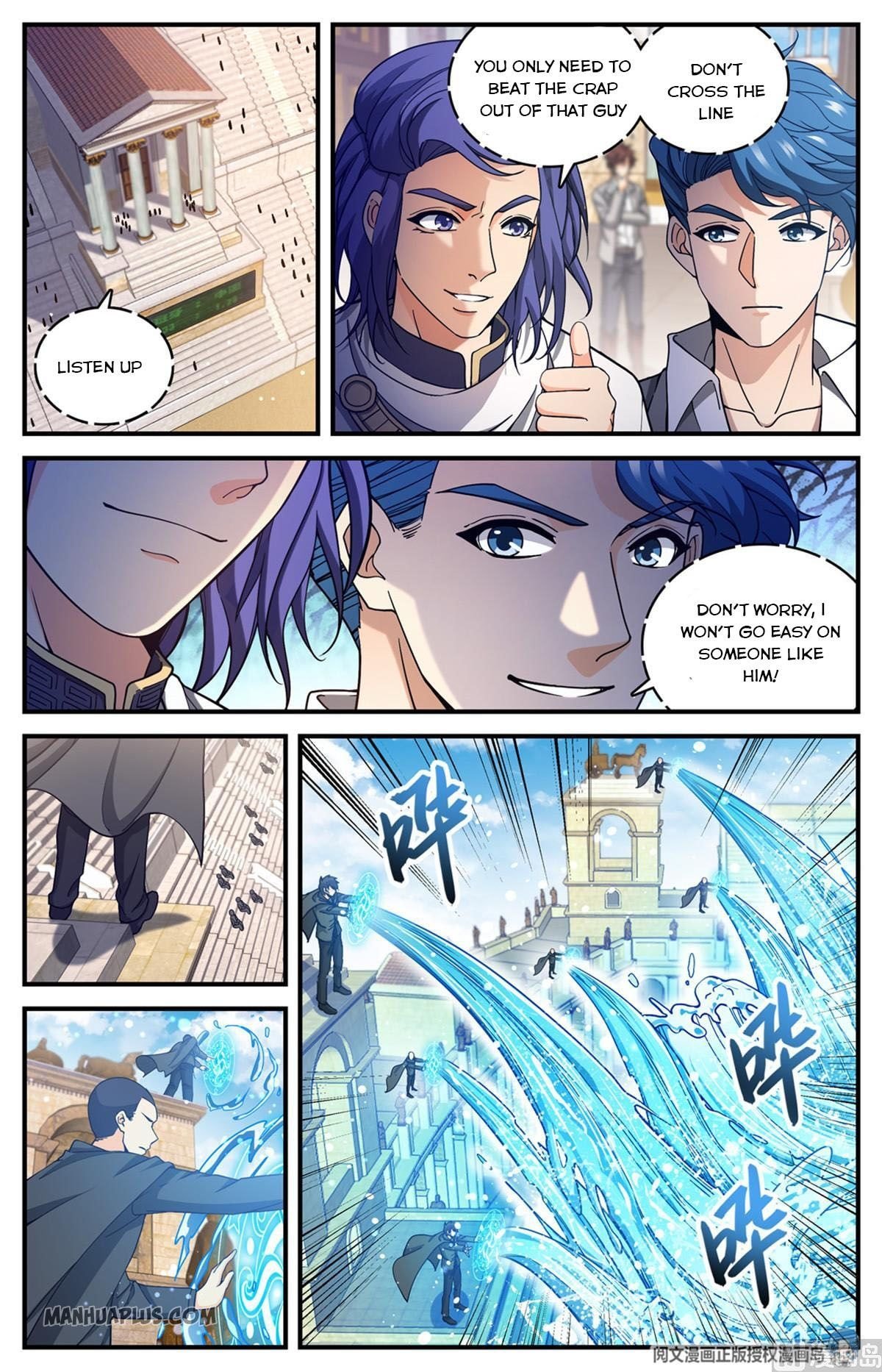 Page 4 of Chapter 695