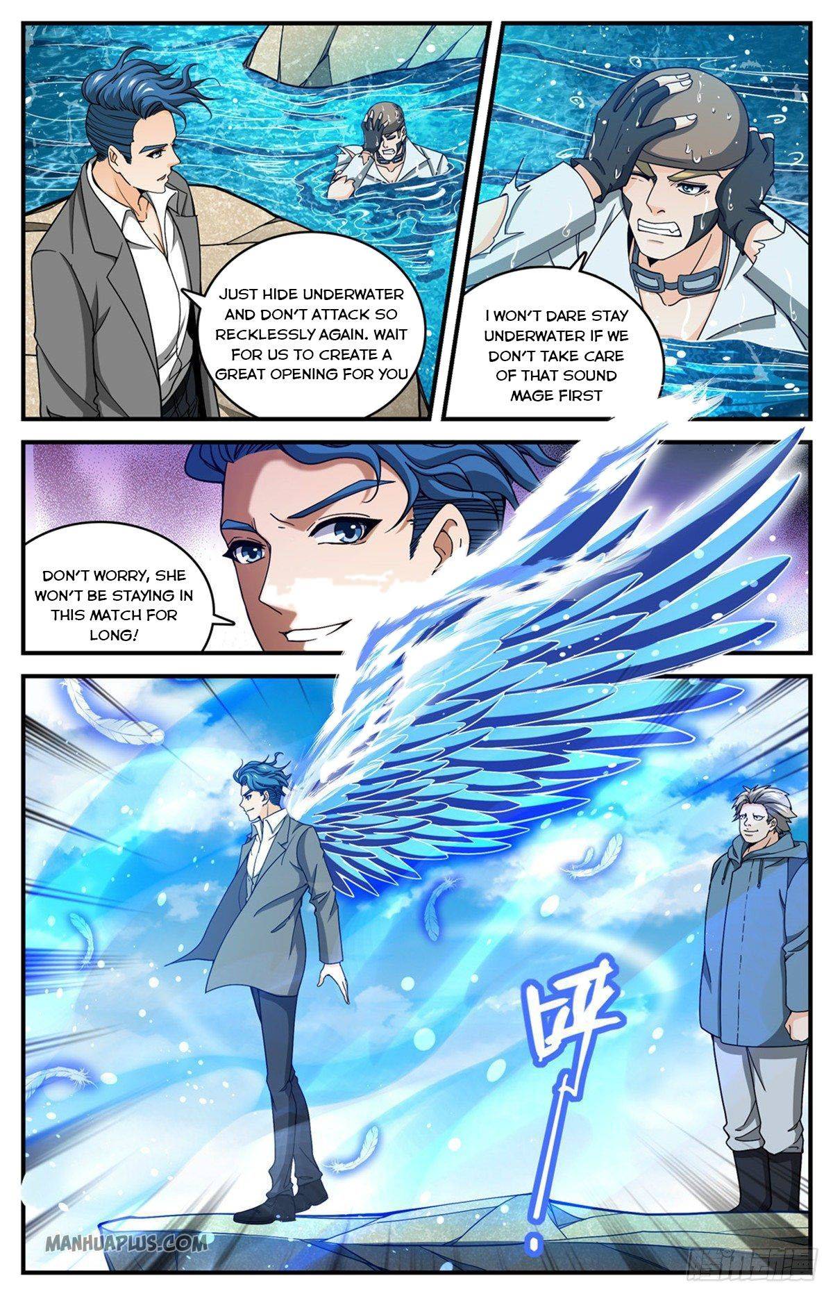Page 3 of Chapter 696