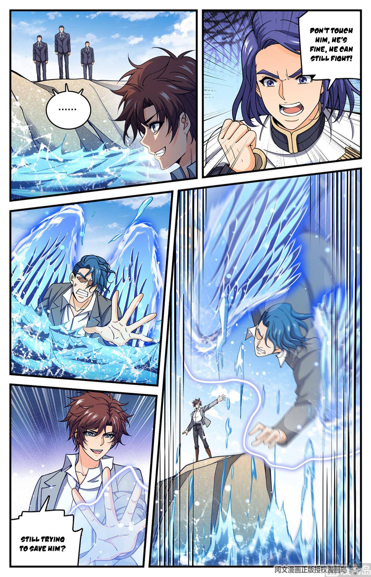 Page 9 of Chapter 697