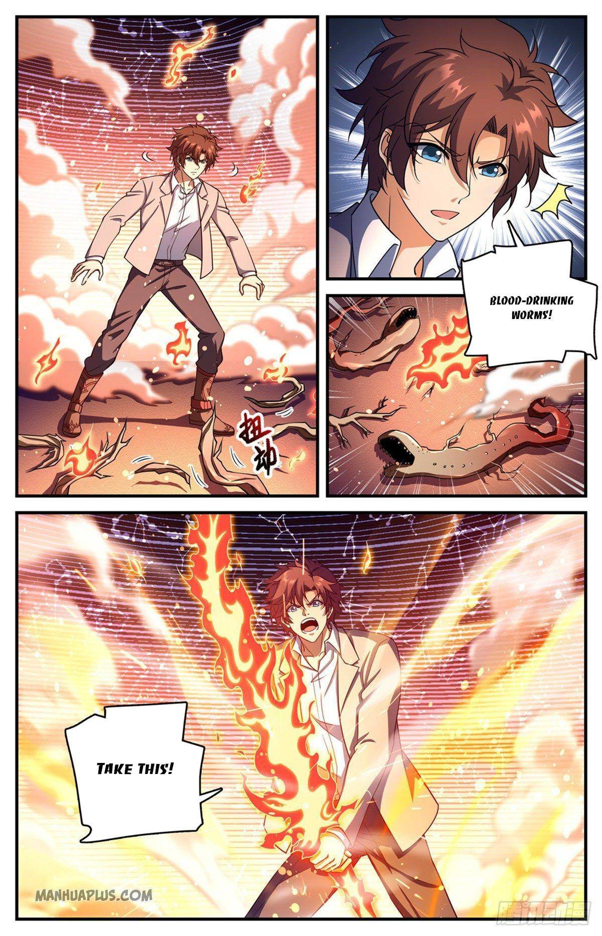 Page 7 of Chapter 703