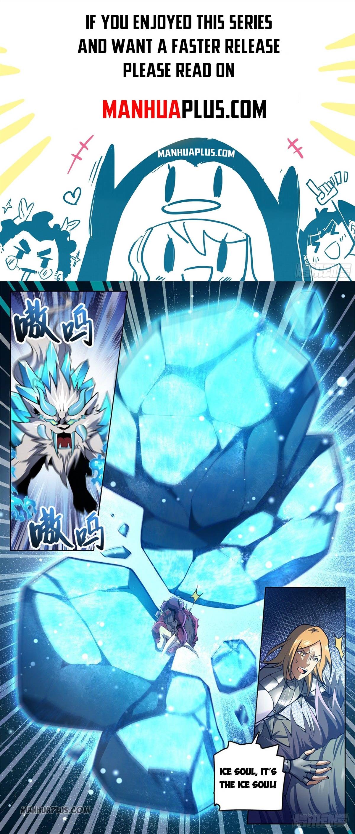 Page 1 of Chapter 709