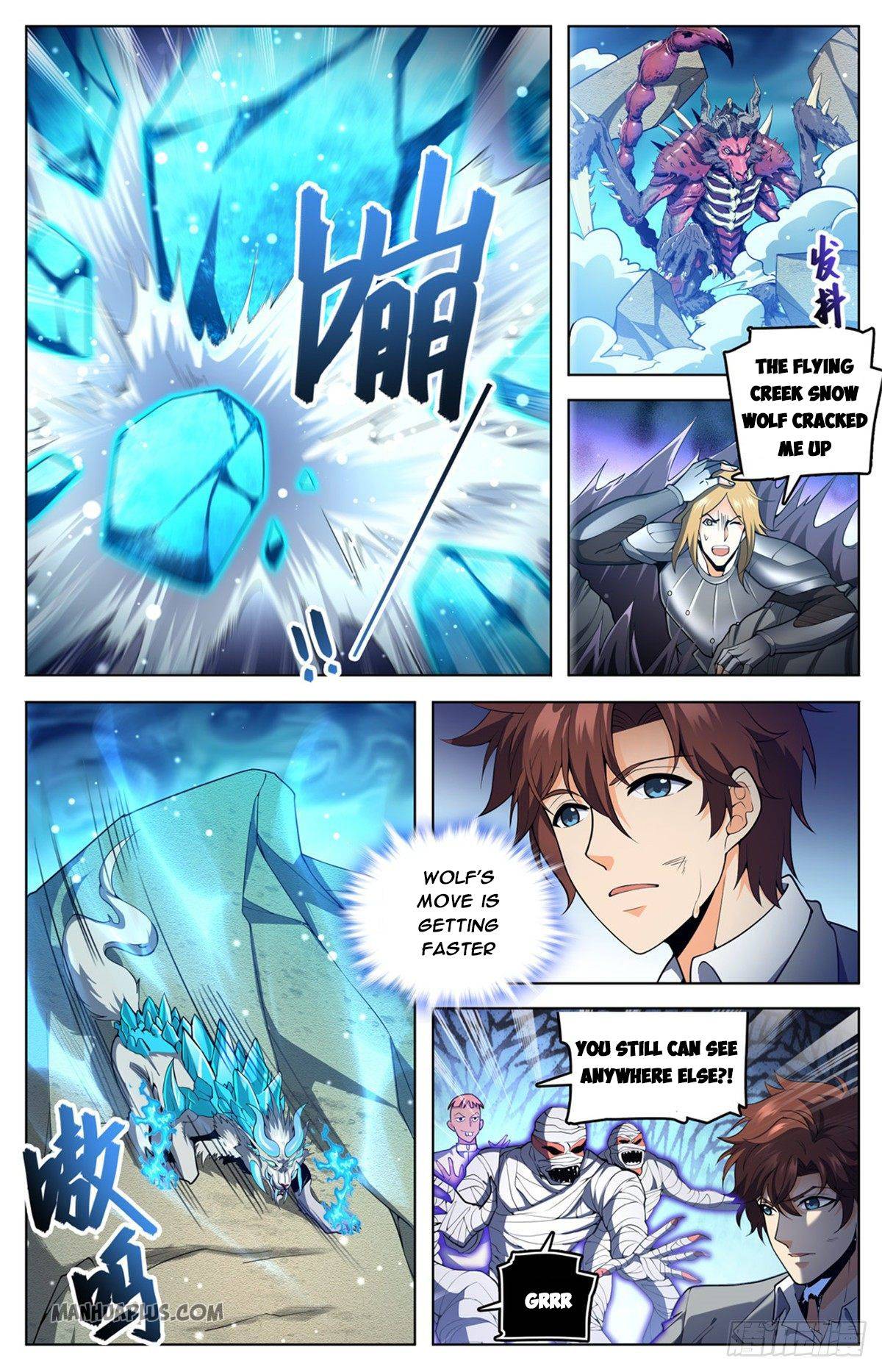 Page 2 of Chapter 709