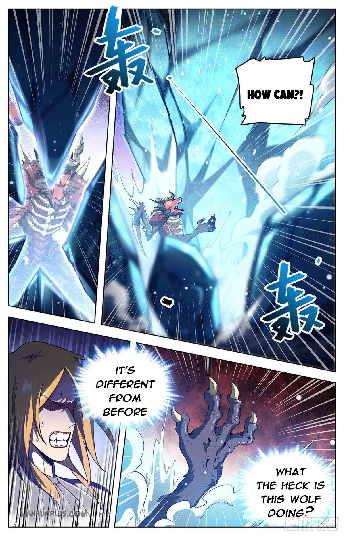Page 6 of Chapter 709