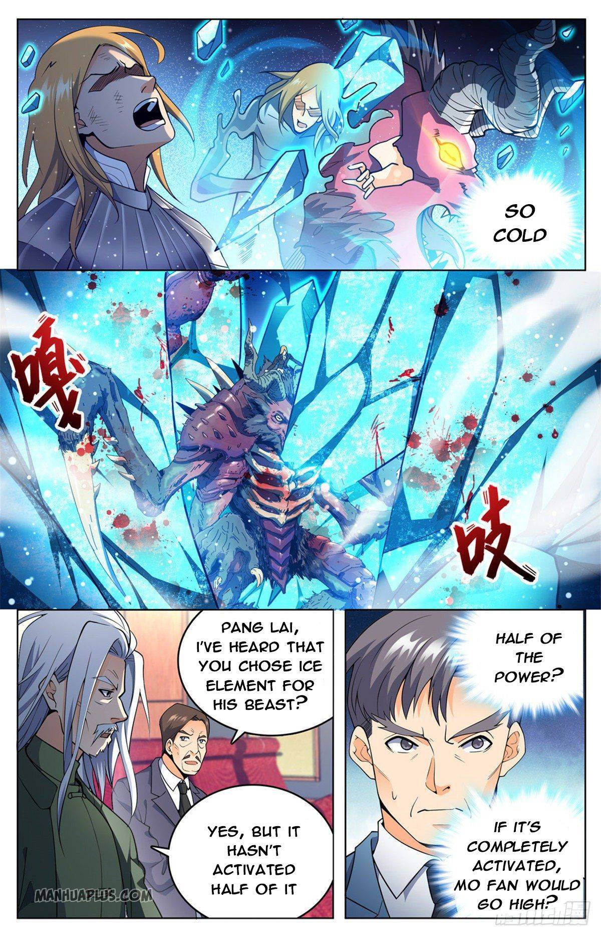Page 7 of Chapter 709