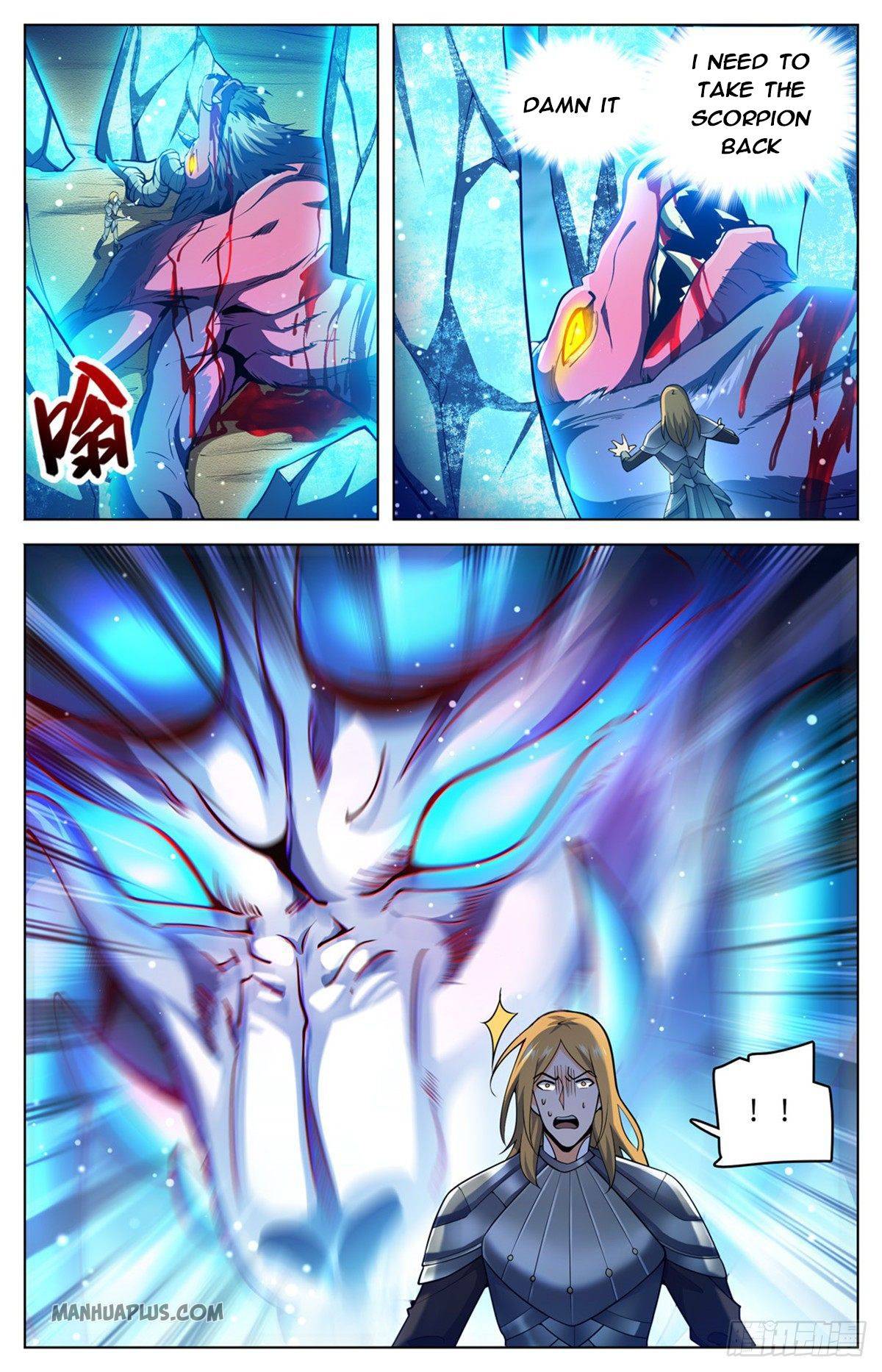 Page 8 of Chapter 709