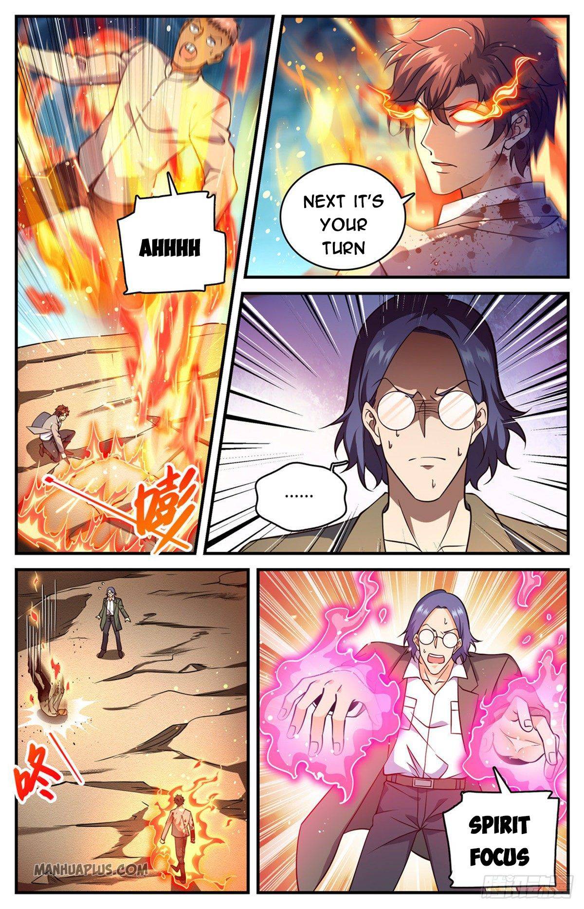 Page 2 of Chapter 710