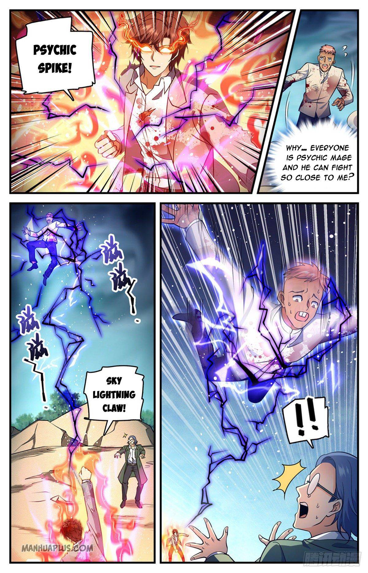 Page 4 of Chapter 710