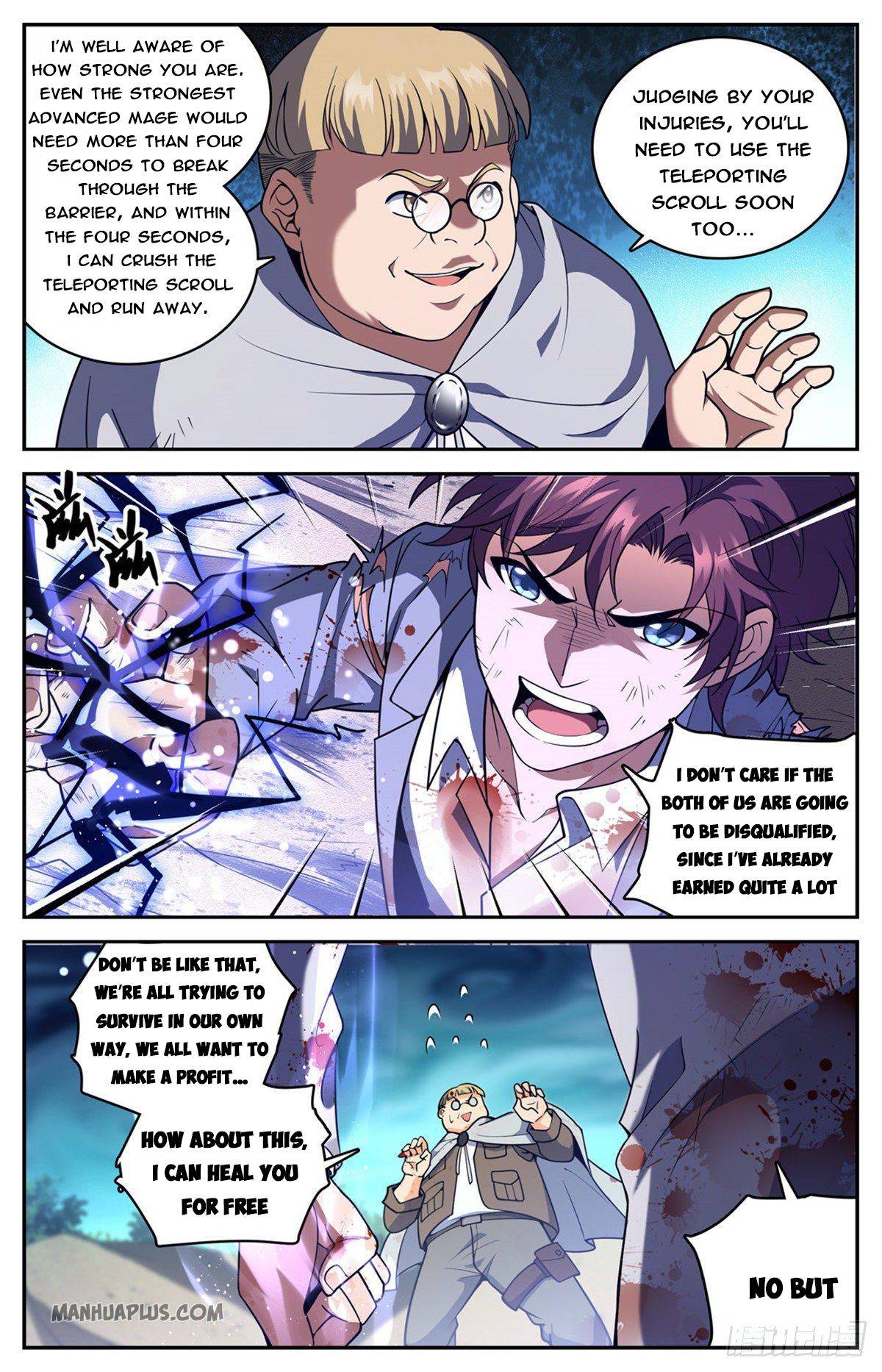 Page 11 of Chapter 711