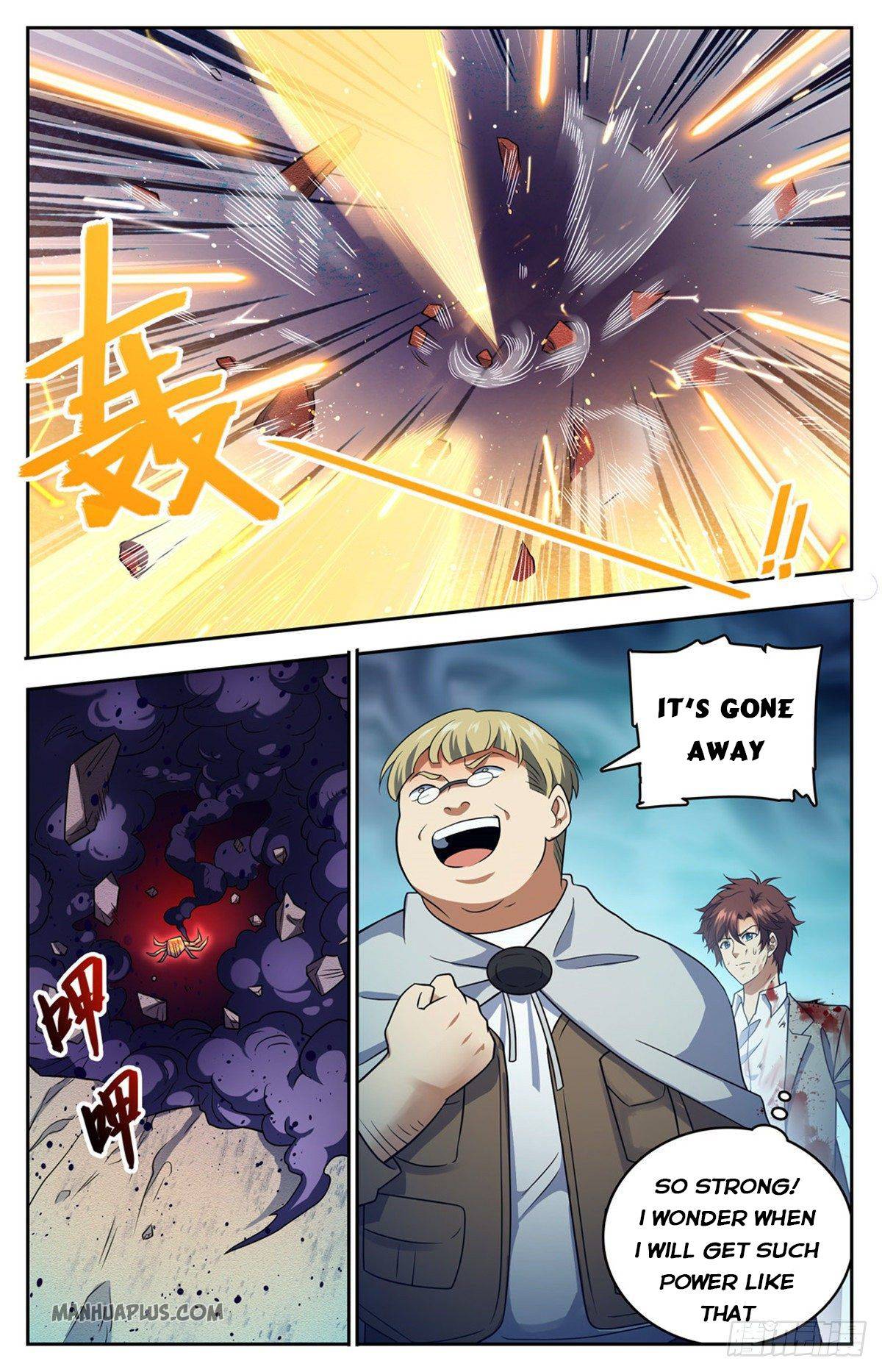 Page 7 of Chapter 716
