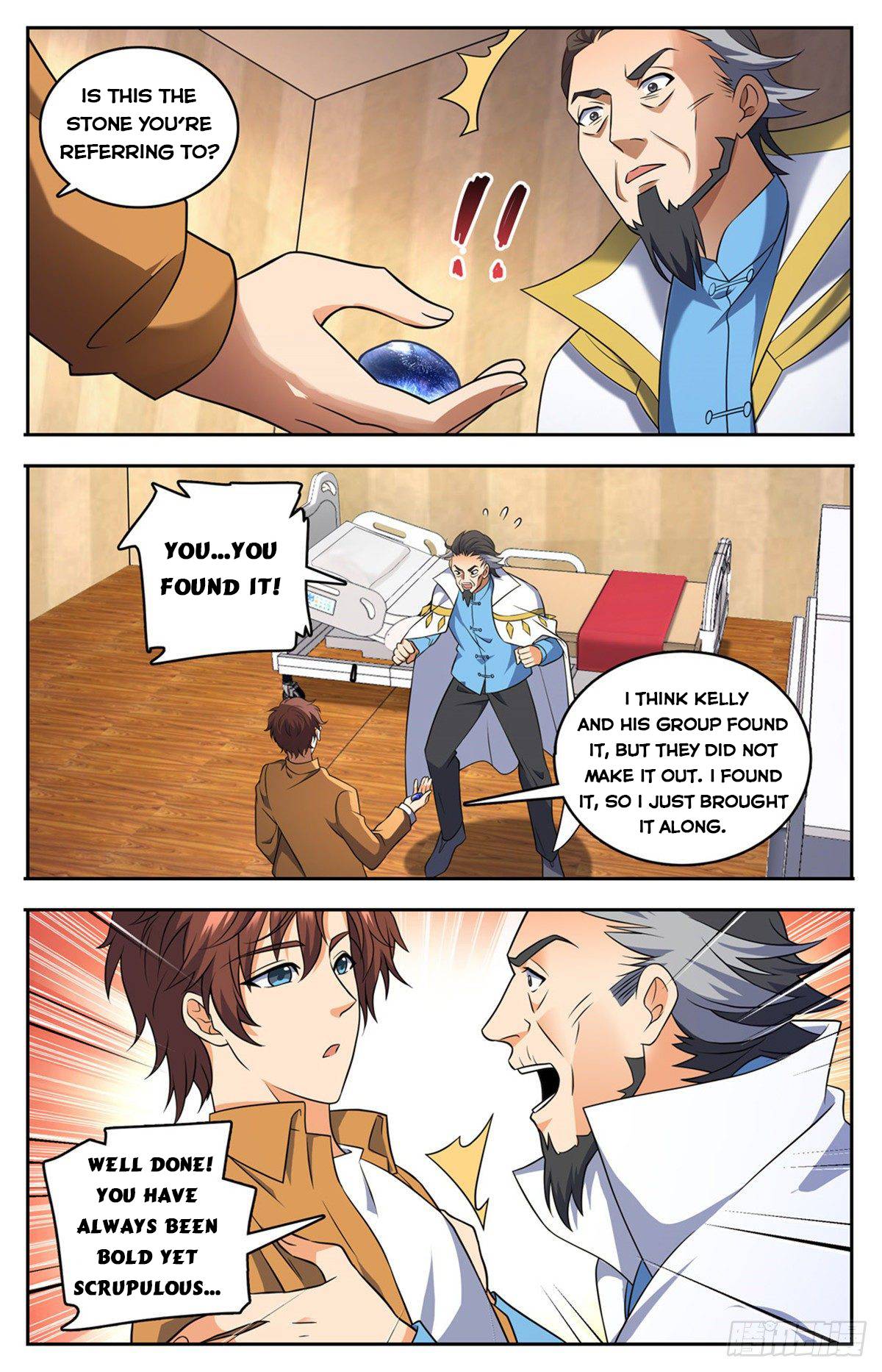 Page 13 of Chapter 716