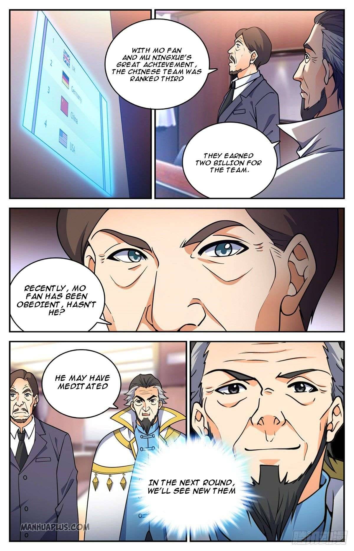 Page 7 of Chapter 717
