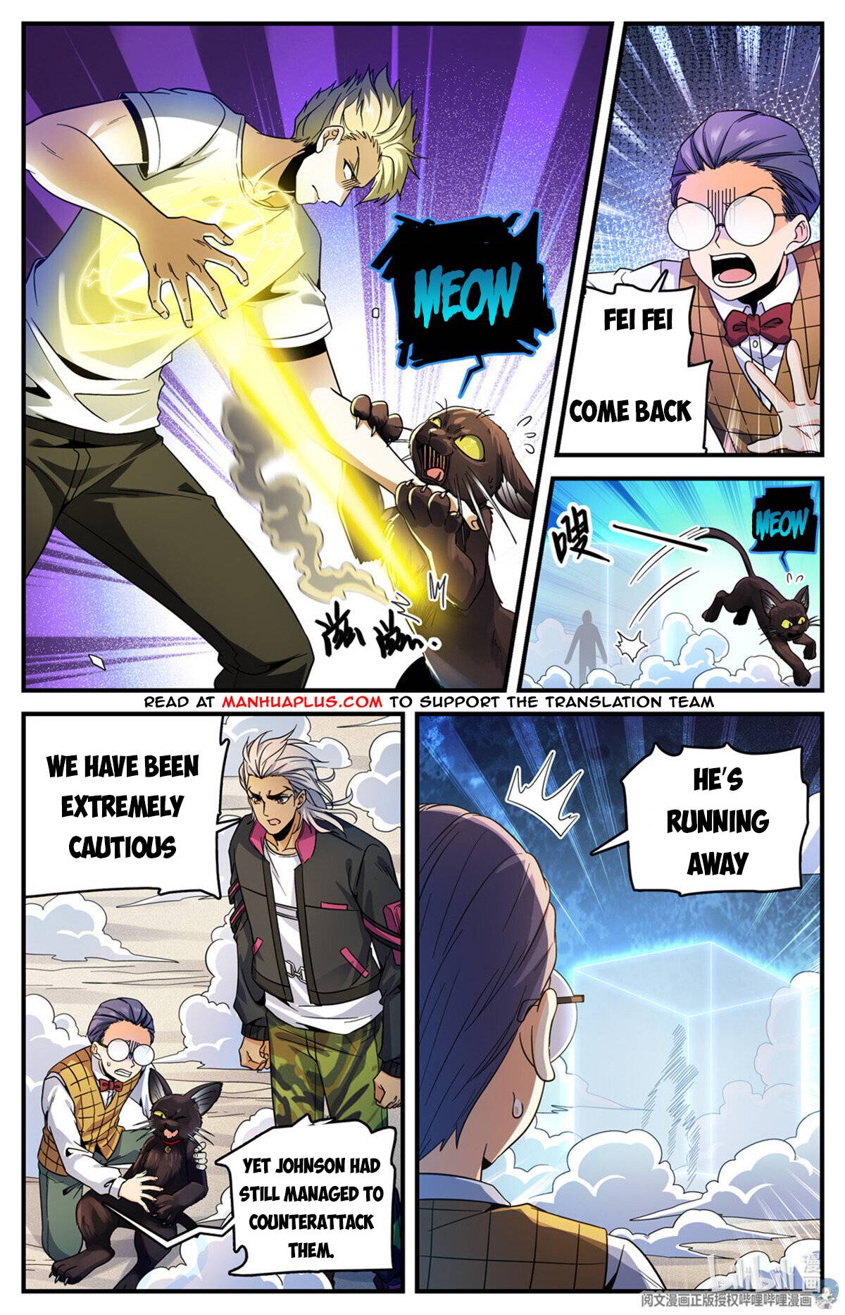 Page 2 of Chapter 726