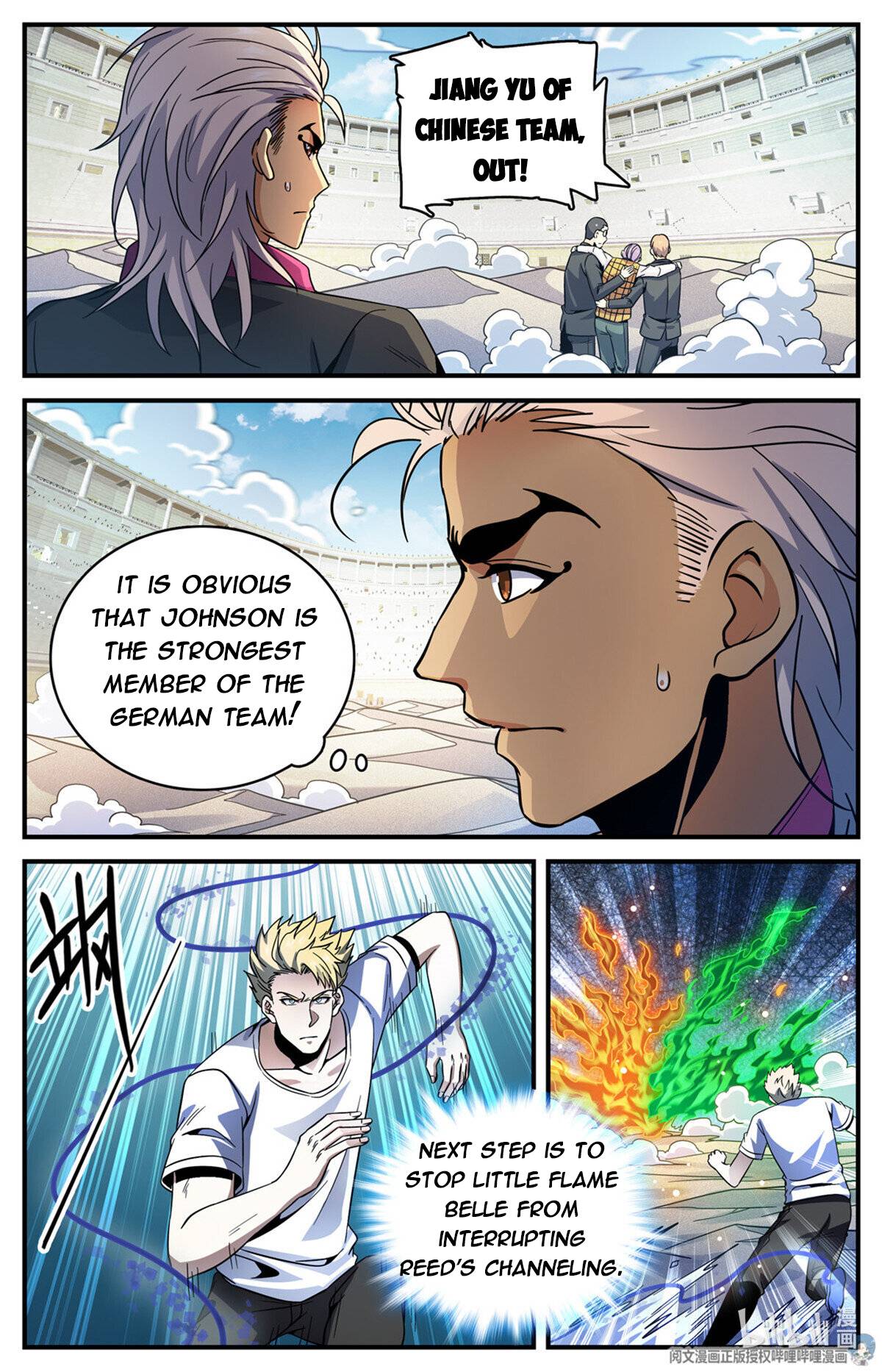 Page 5 of Chapter 726