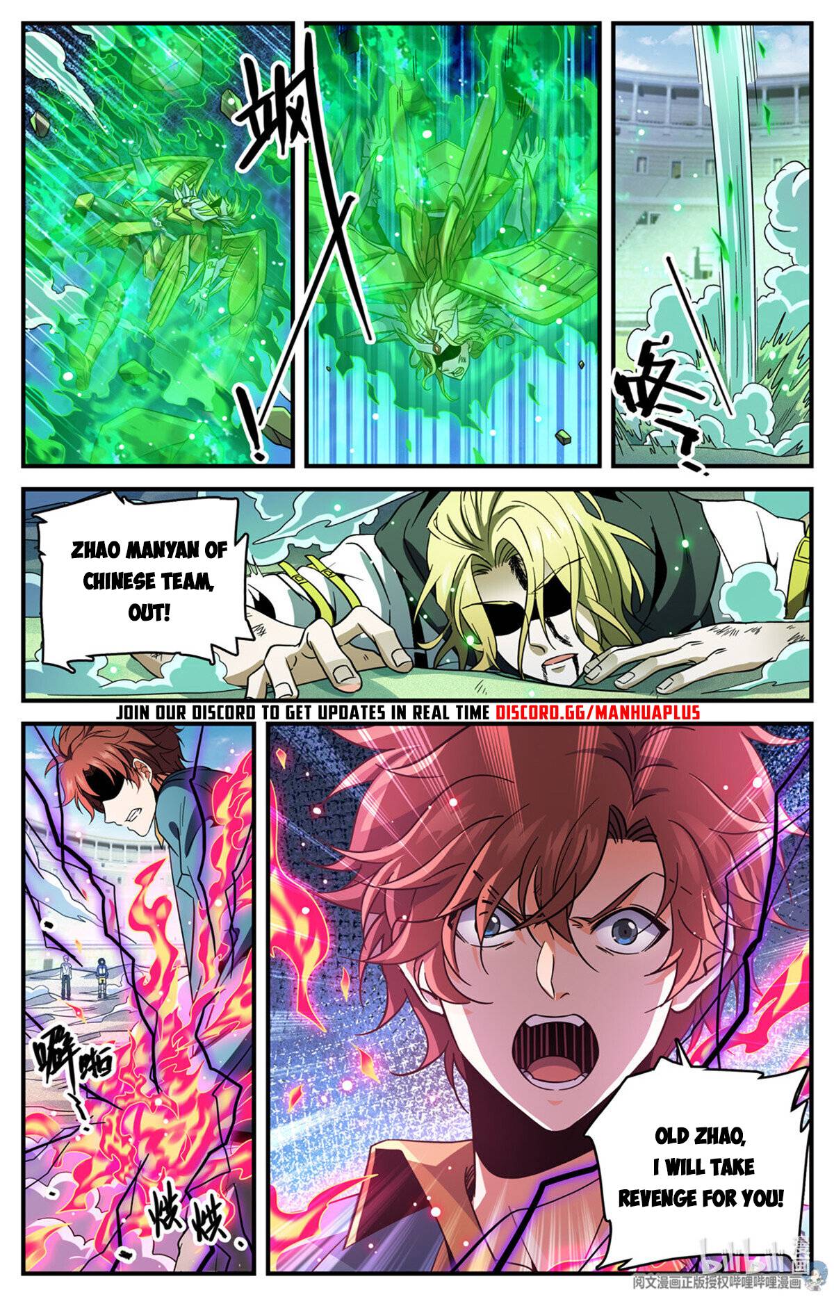 Page 13 of Chapter 726
