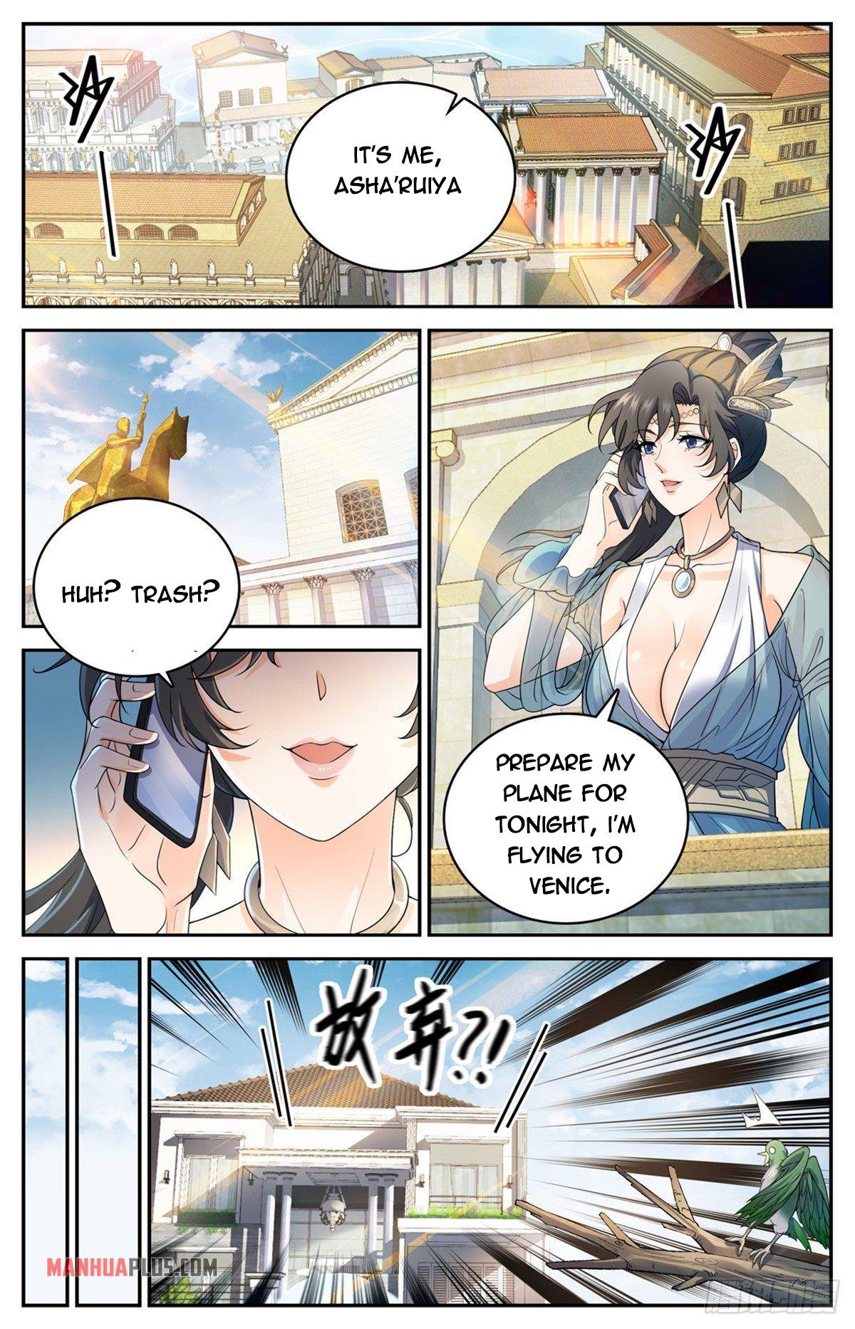 Page 2 of Chapter 728