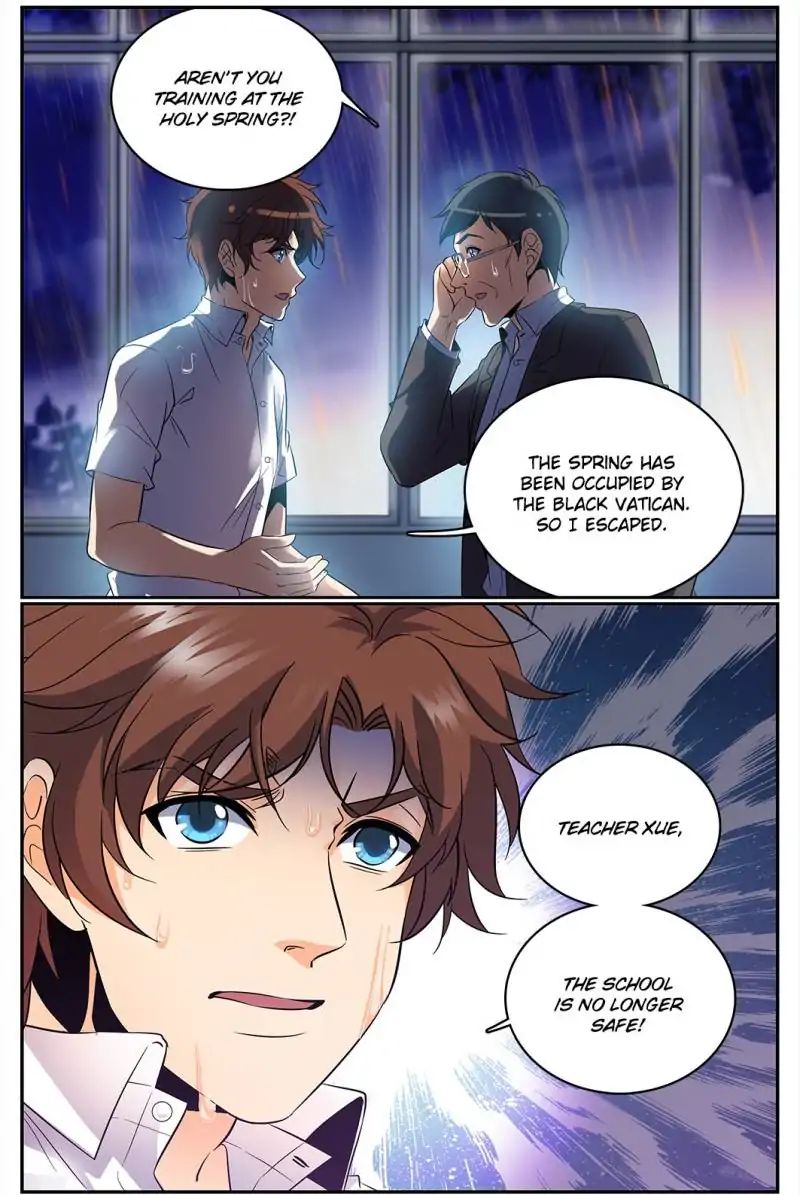 Page 1 of Chapter 73