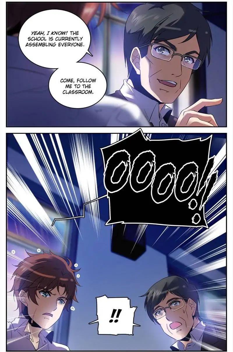 Page 2 of Chapter 73