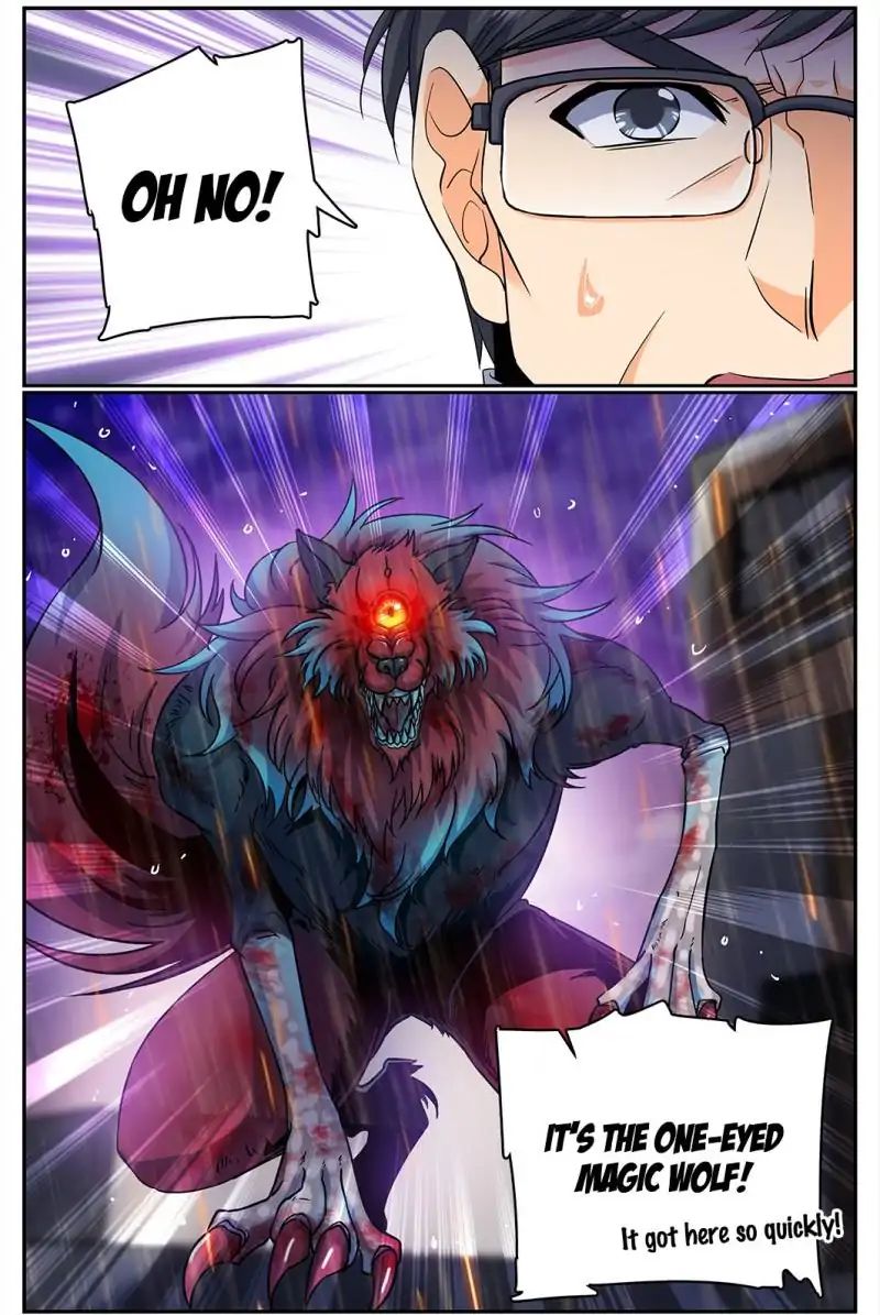 Page 3 of Chapter 73