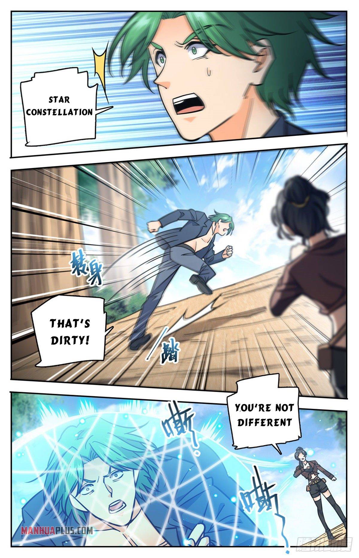 Page 9 of Chapter 730