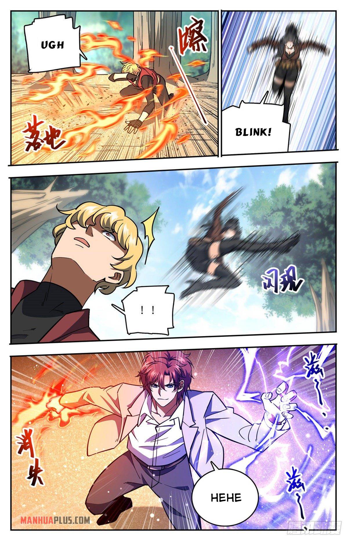 Page 4 of Chapter 731