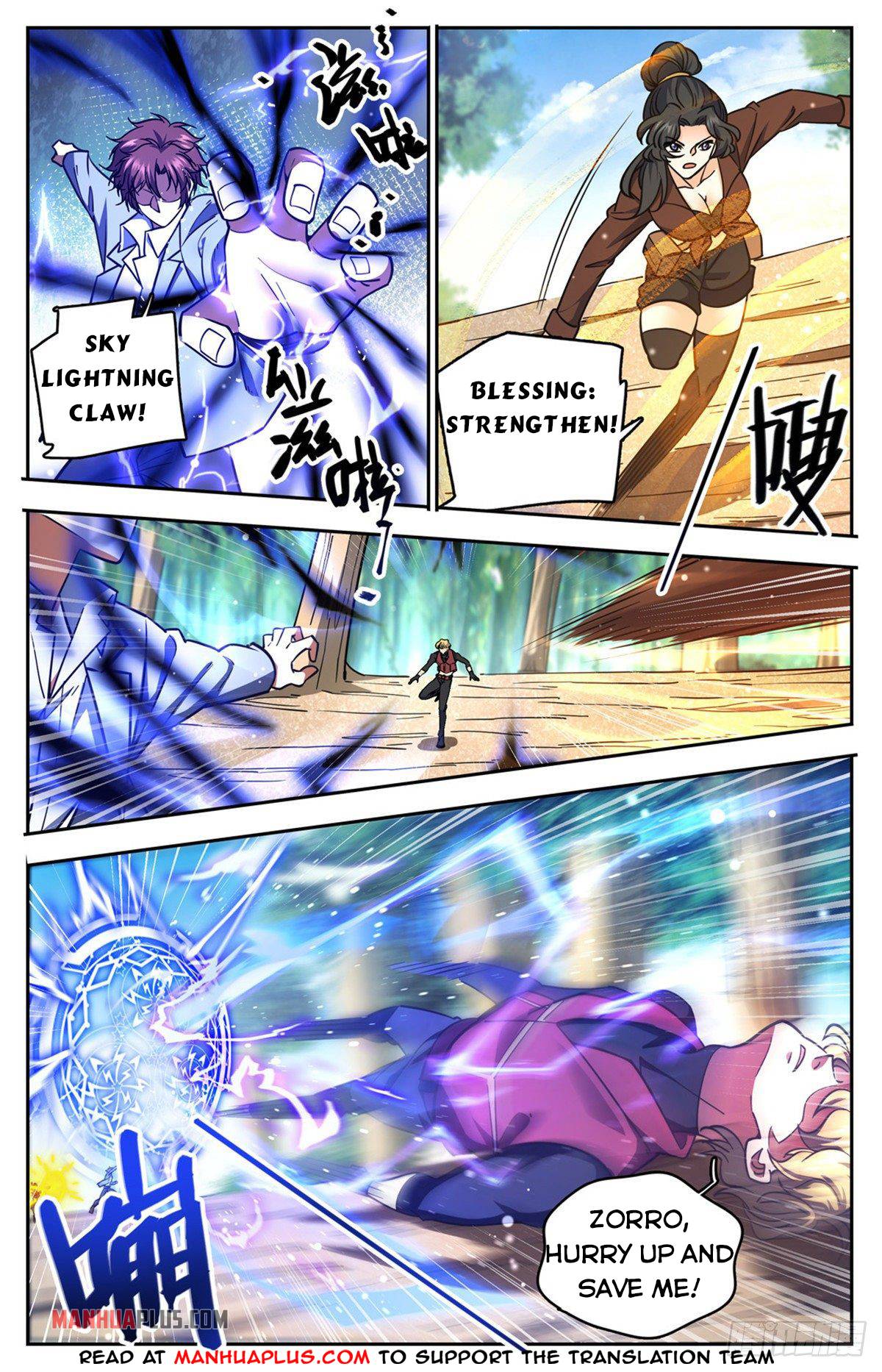 Page 5 of Chapter 731