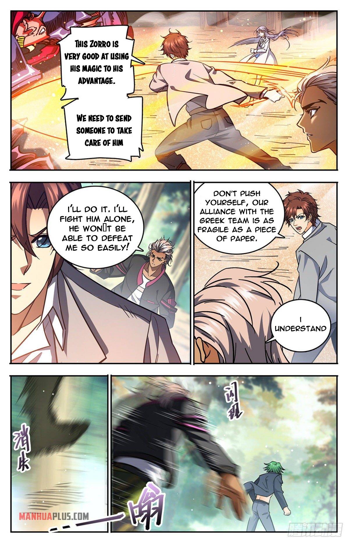 Page 9 of Chapter 732