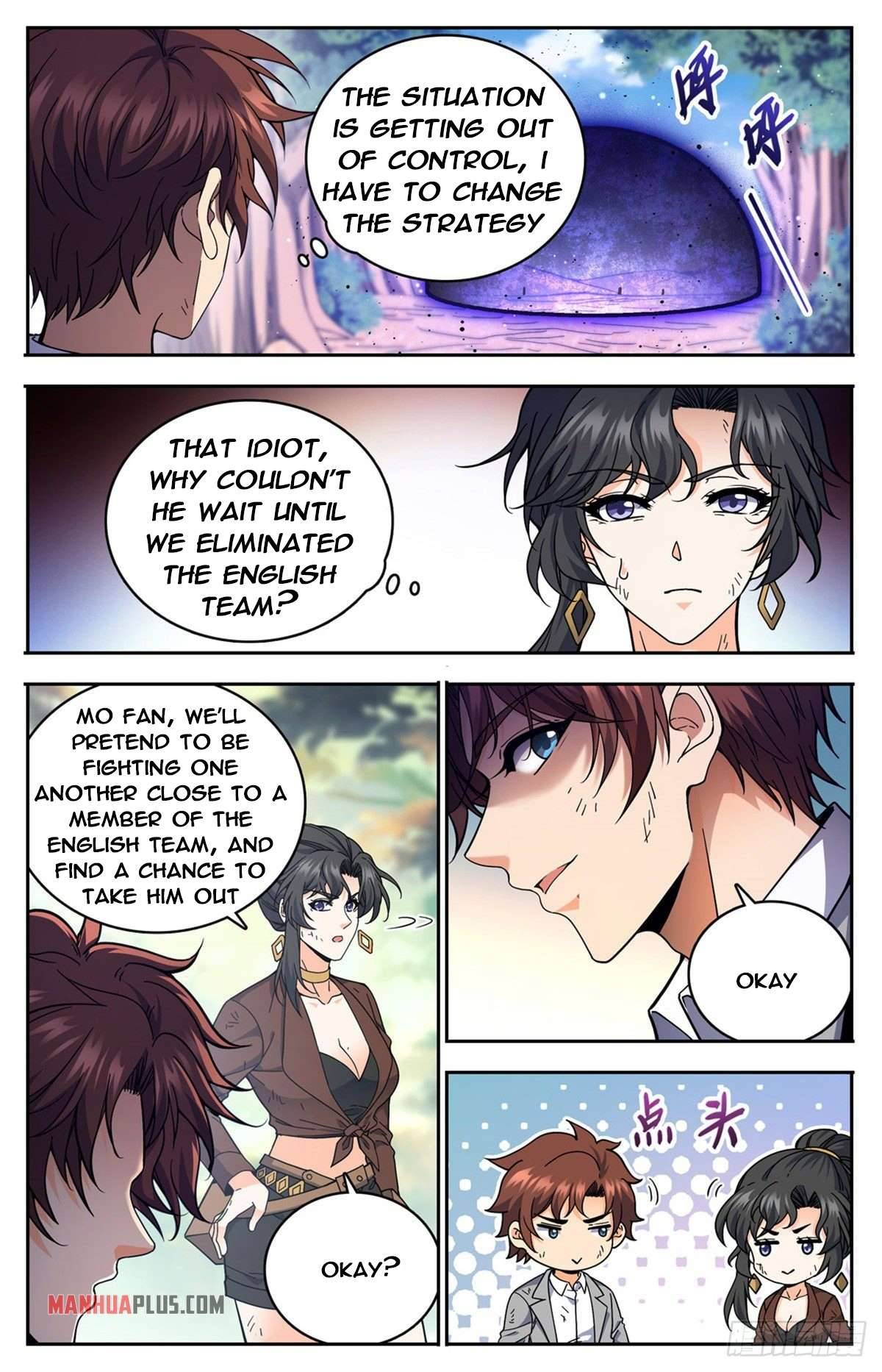 Page 7 of Chapter 733