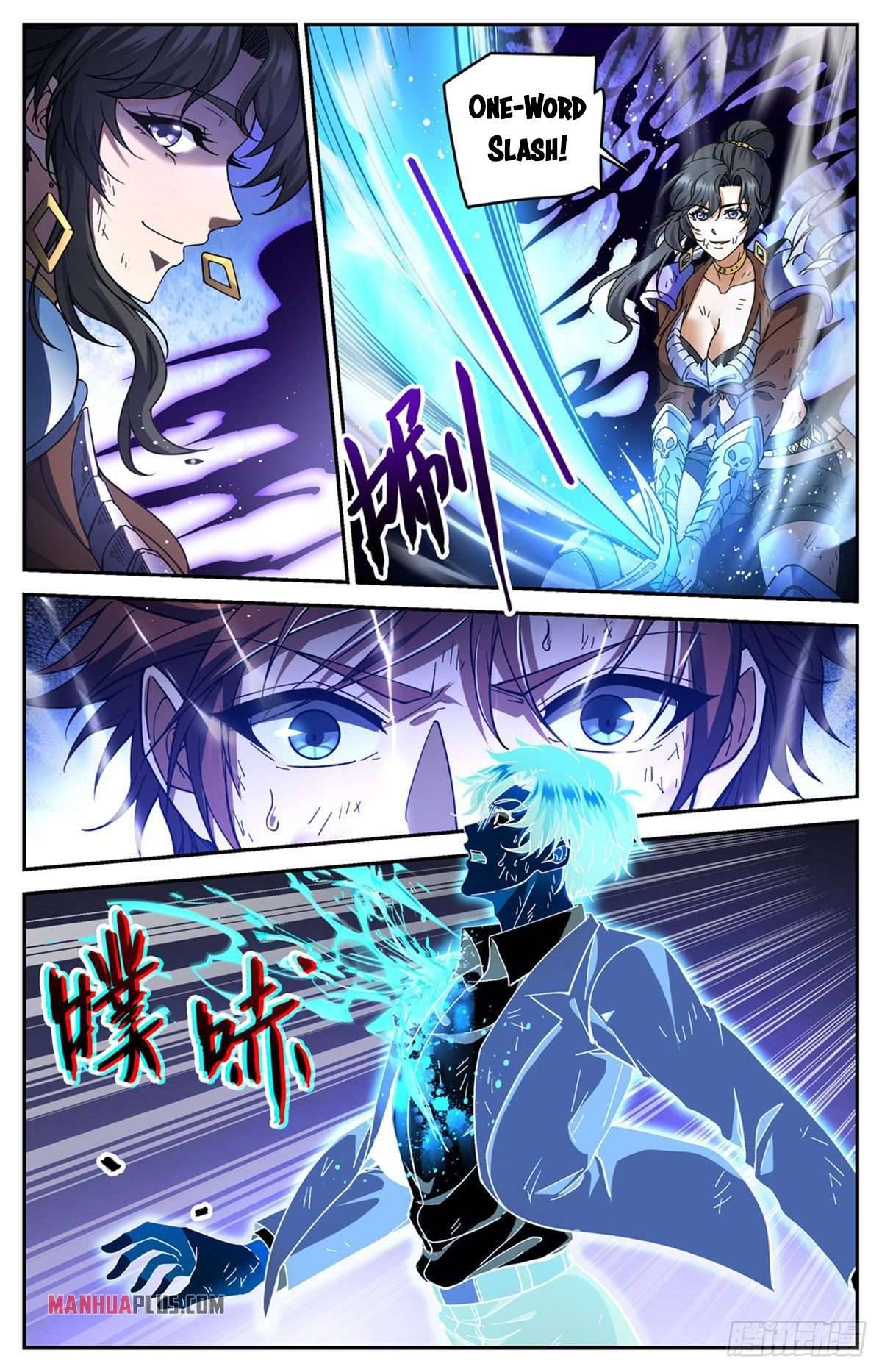 Page 13 of Chapter 733