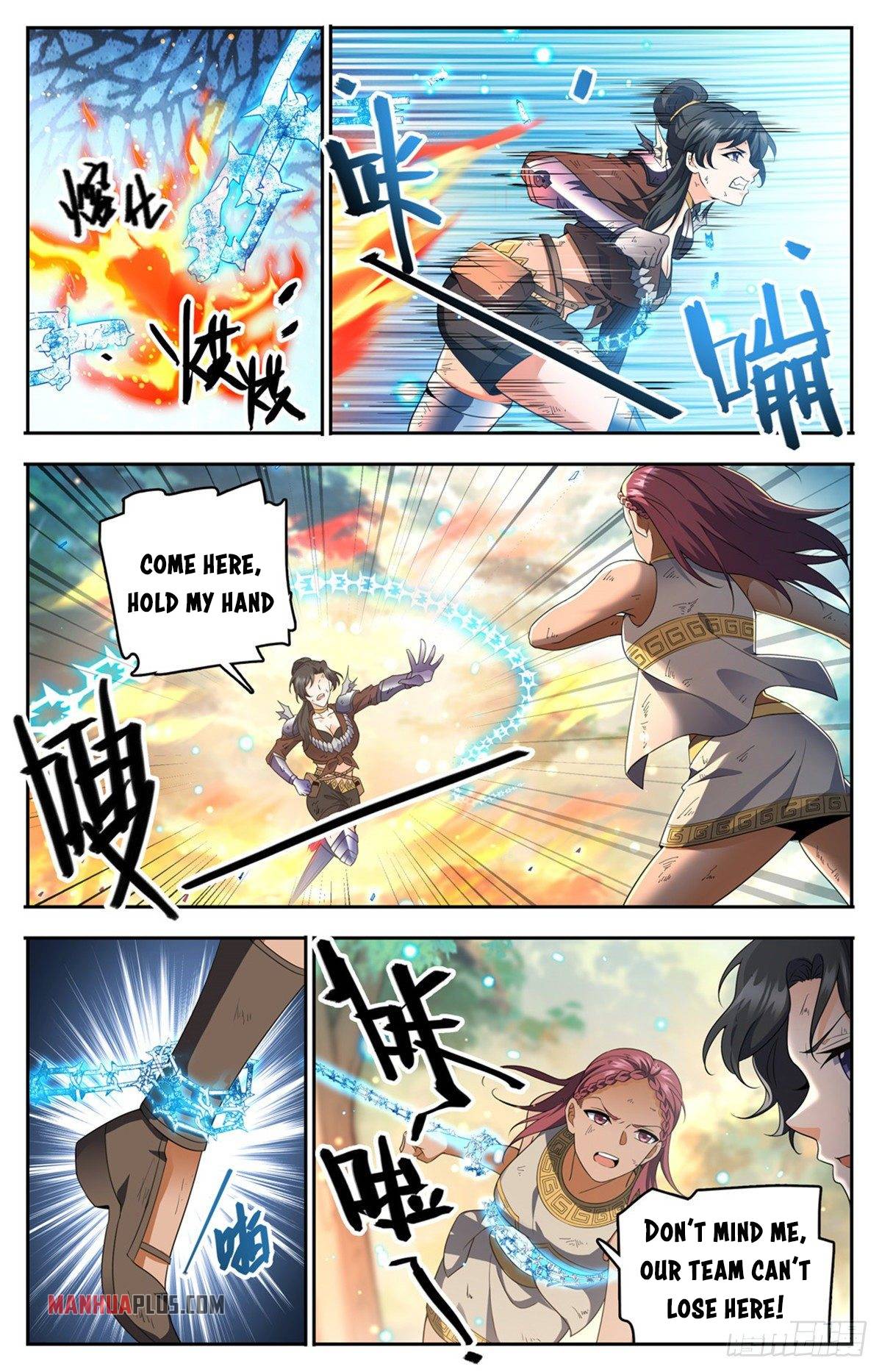 Page 6 of Chapter 734