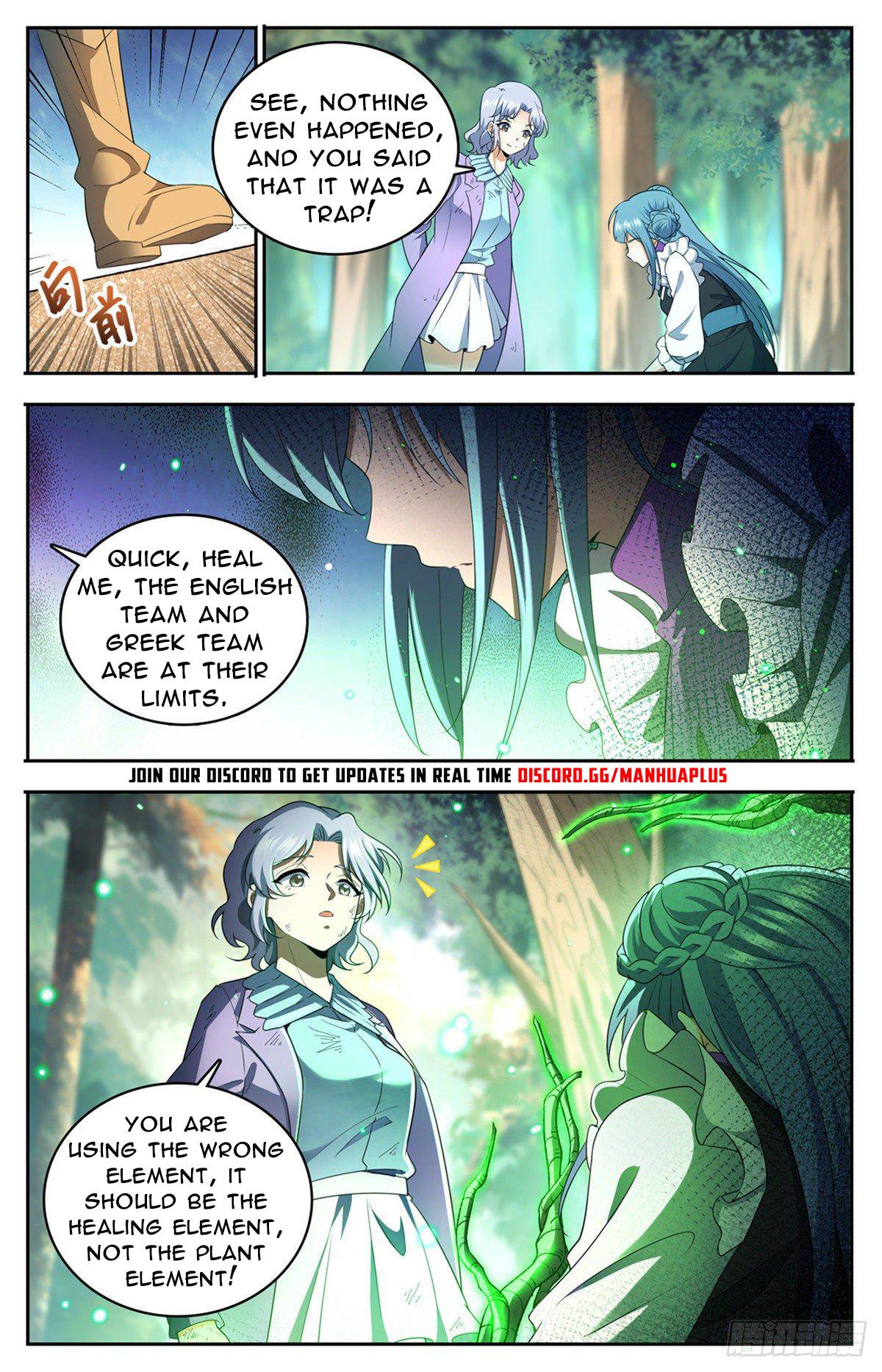 Page 11 of Chapter 734