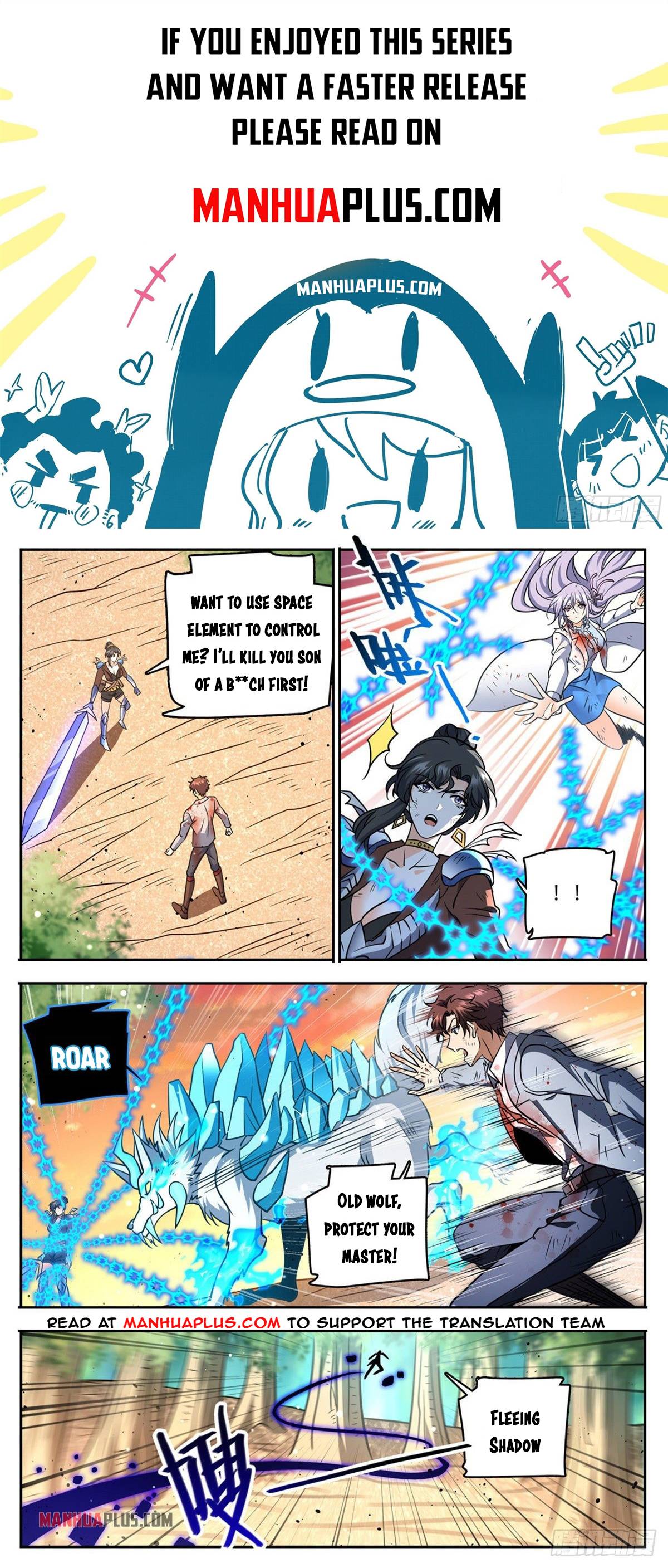 Page 1 of Chapter 737